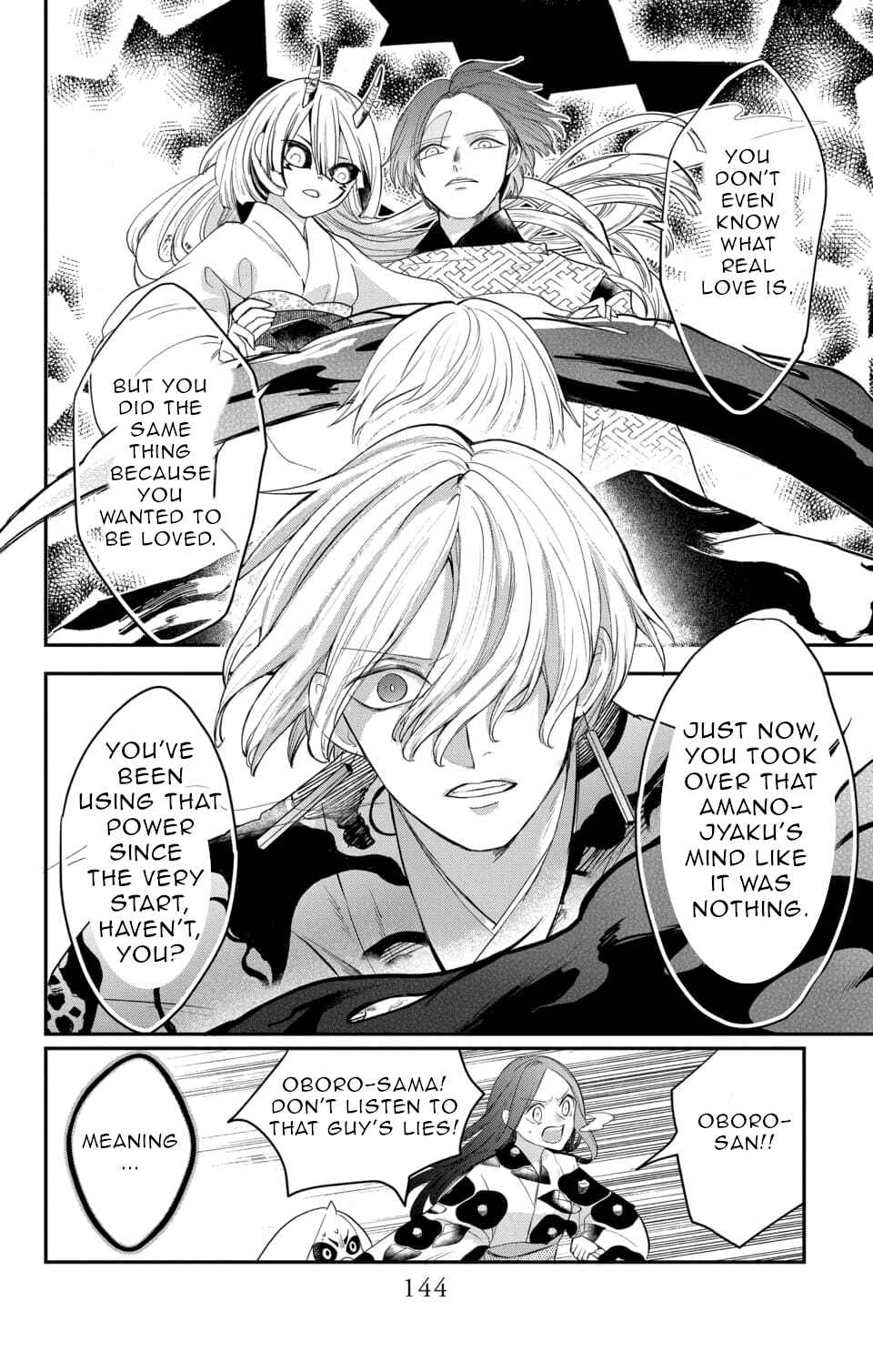 Page 19 Chapter 14 Nurarihyon no Hanayome