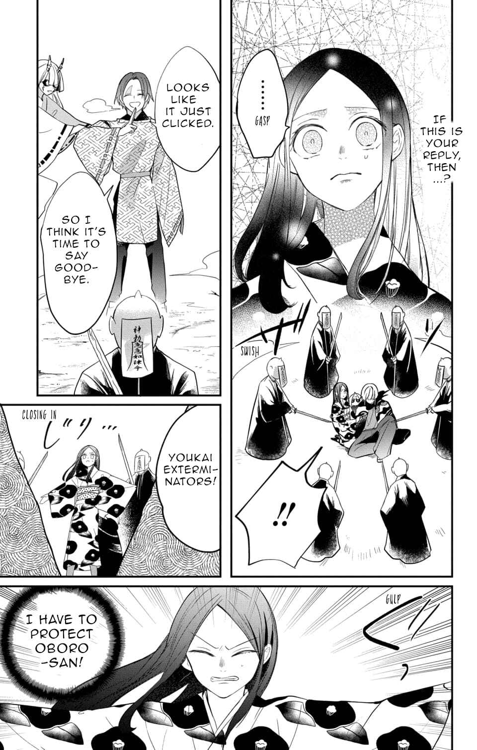 Page 24 Chapter 14 Nurarihyon no Hanayome