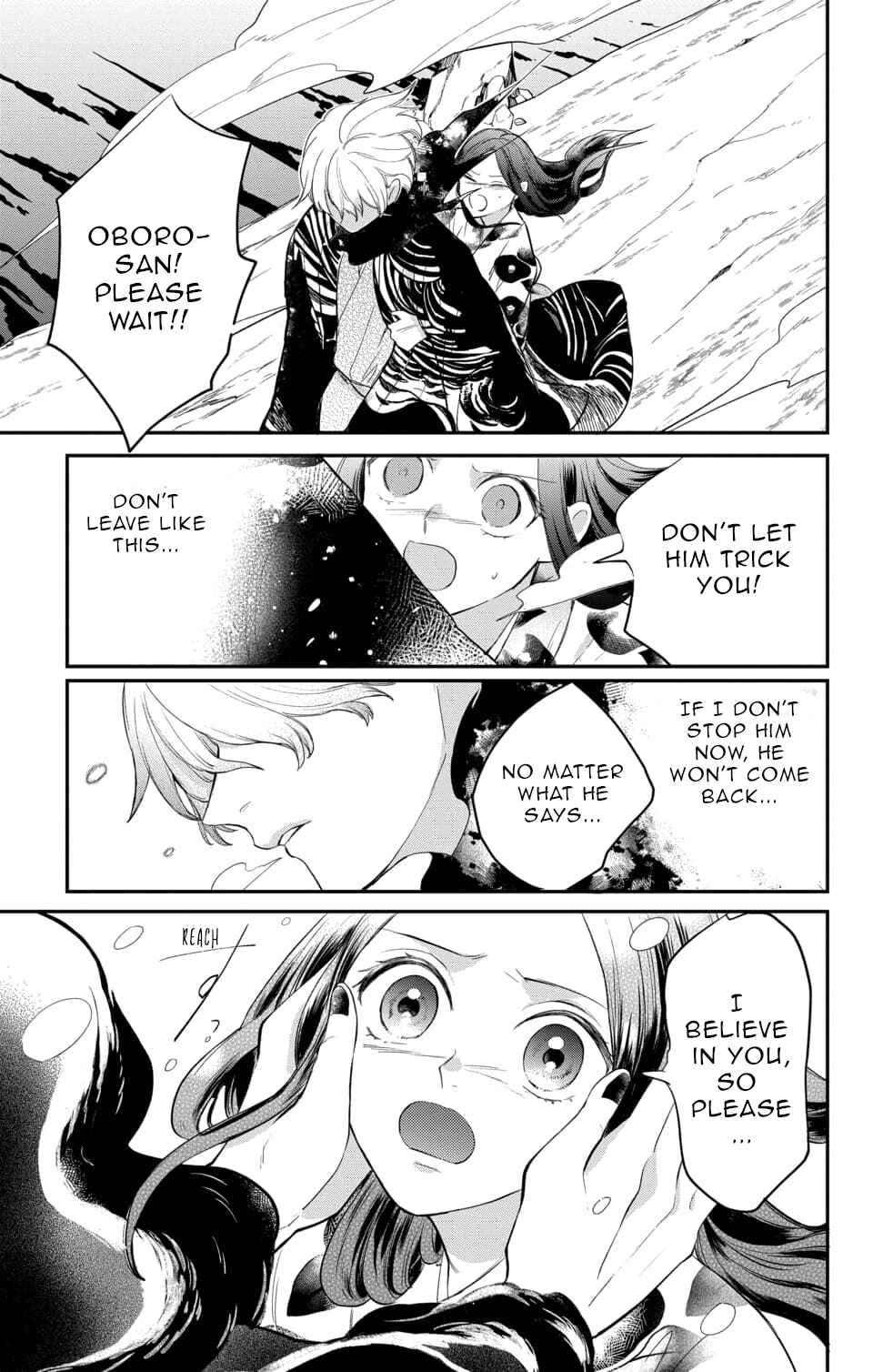 Page 26 Chapter 14 Nurarihyon no Hanayome