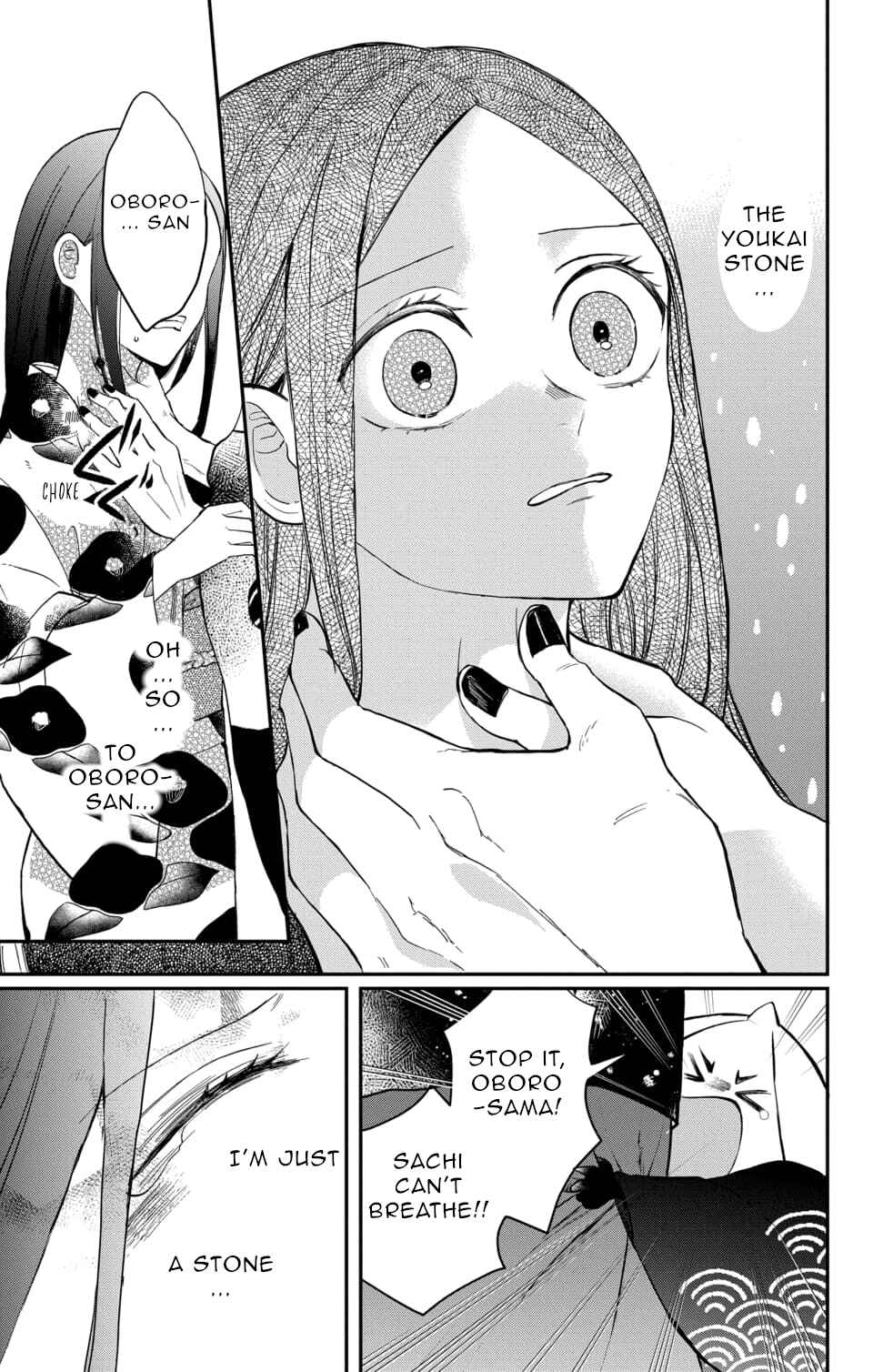 Page 28 Chapter 14 Nurarihyon no Hanayome