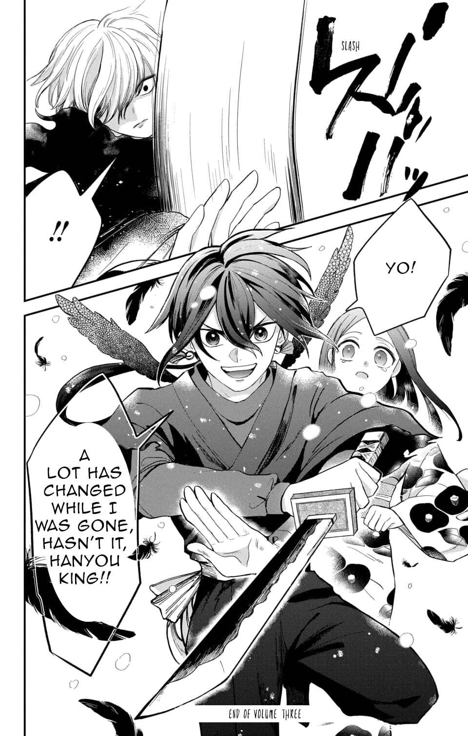 Page 29 Chapter 14 Nurarihyon no Hanayome