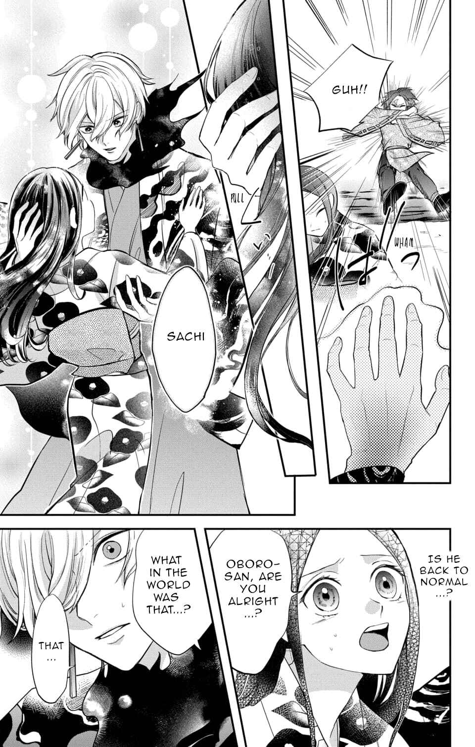 Page 3 Chapter 14 Nurarihyon no Hanayome
