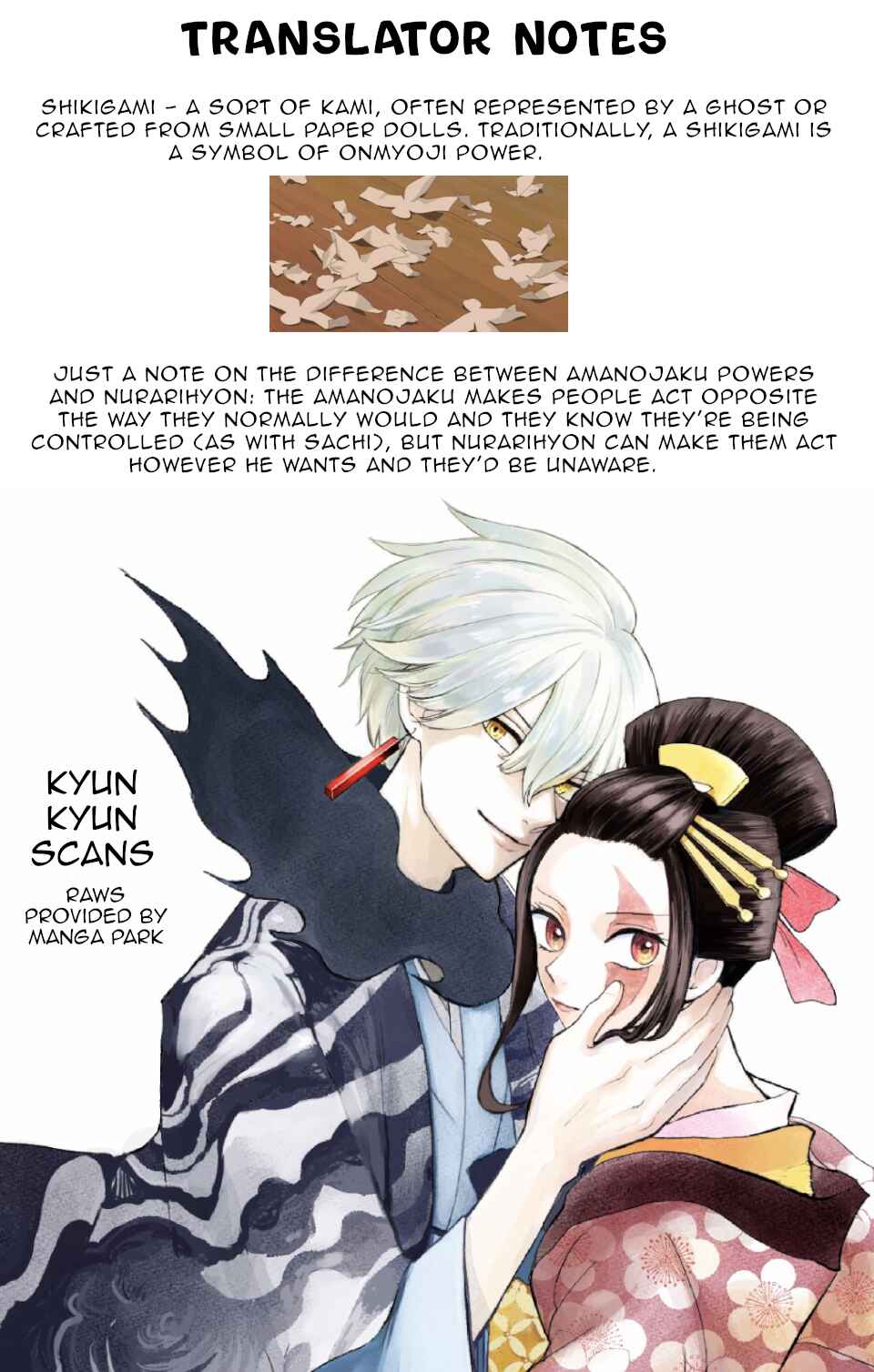 Page 30 Chapter 14 Nurarihyon no Hanayome