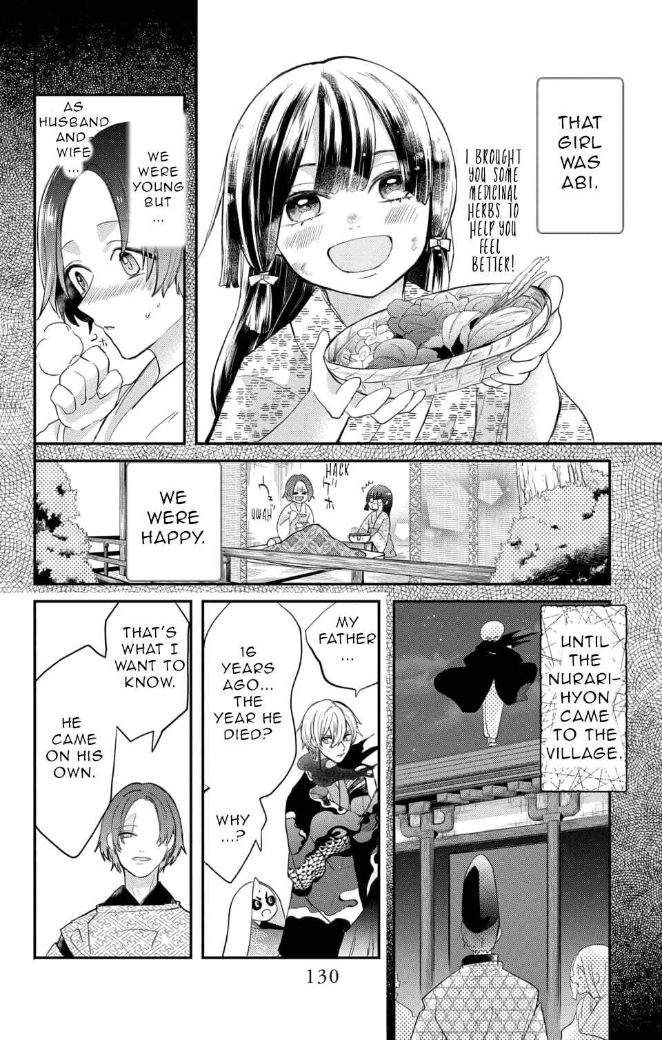 Page 6 Chapter 14 Nurarihyon no Hanayome