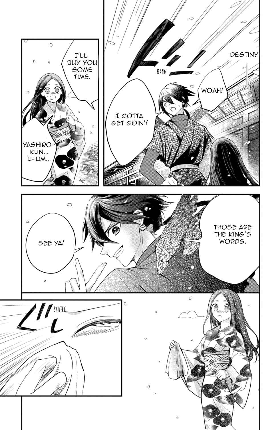 Page 19 Chapter 15 Nurarihyon no Hanayome