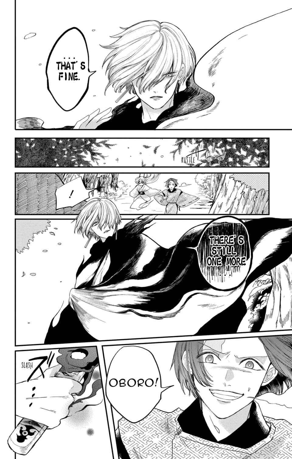 Page 6 Chapter 15 Nurarihyon no Hanayome