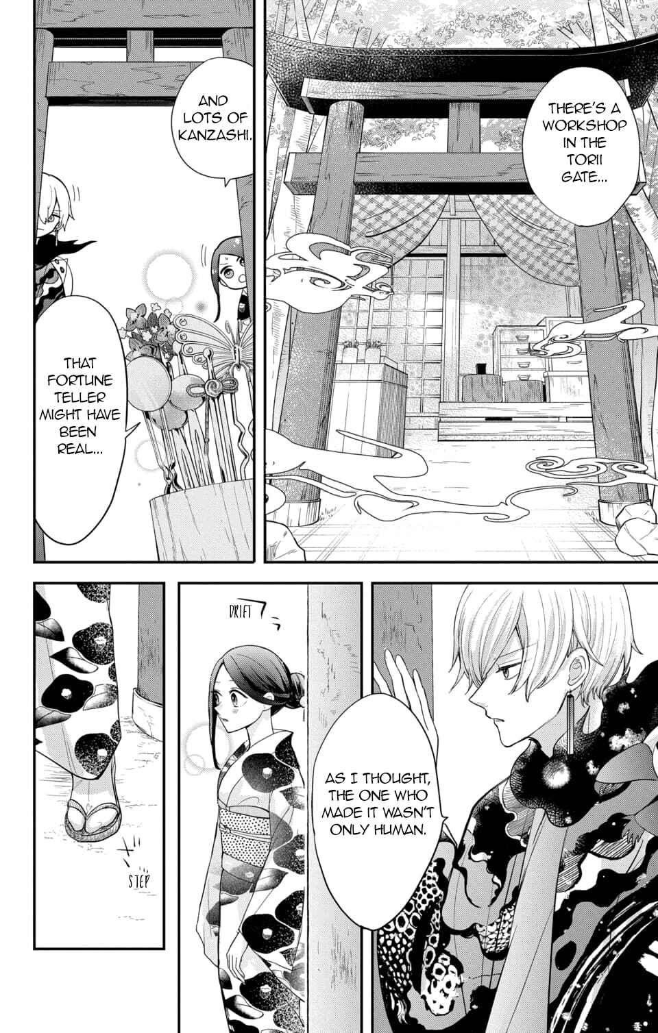Page 10 Chapter 11 Nurarihyon no Hanayome