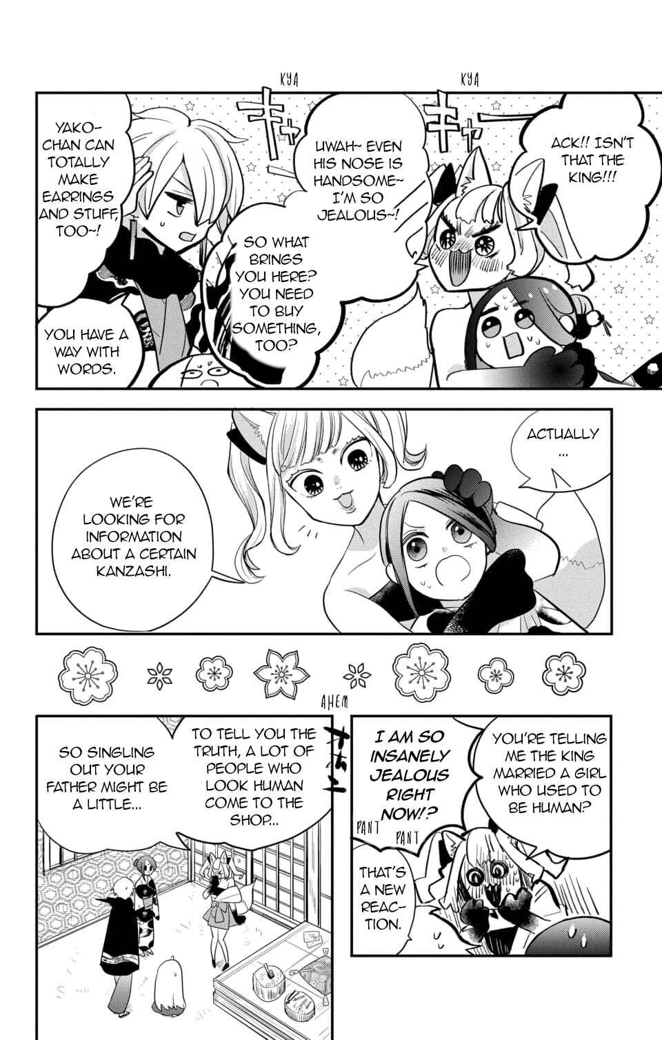 Page 12 Chapter 11 Nurarihyon no Hanayome
