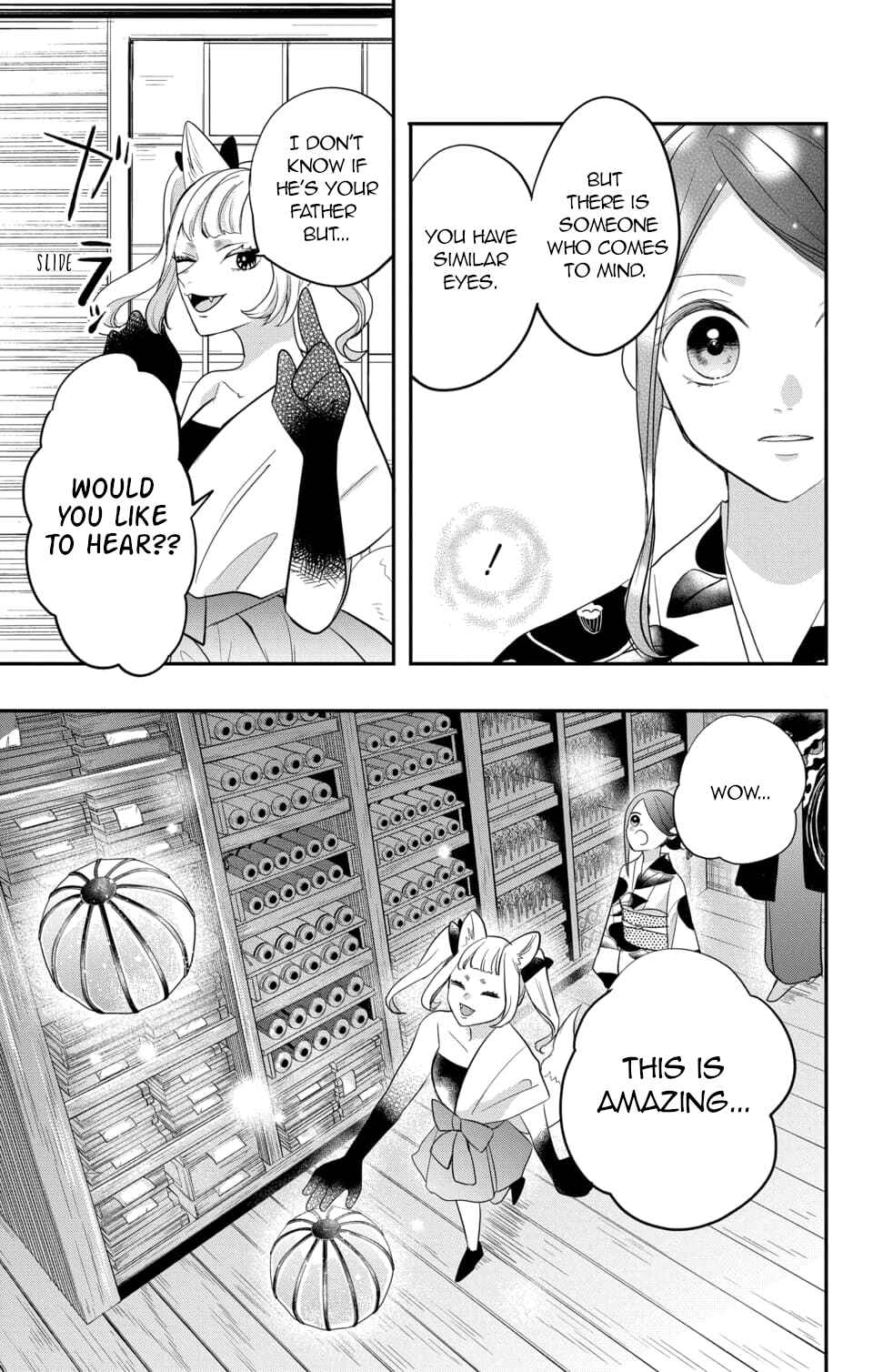 Page 13 Chapter 11 Nurarihyon no Hanayome