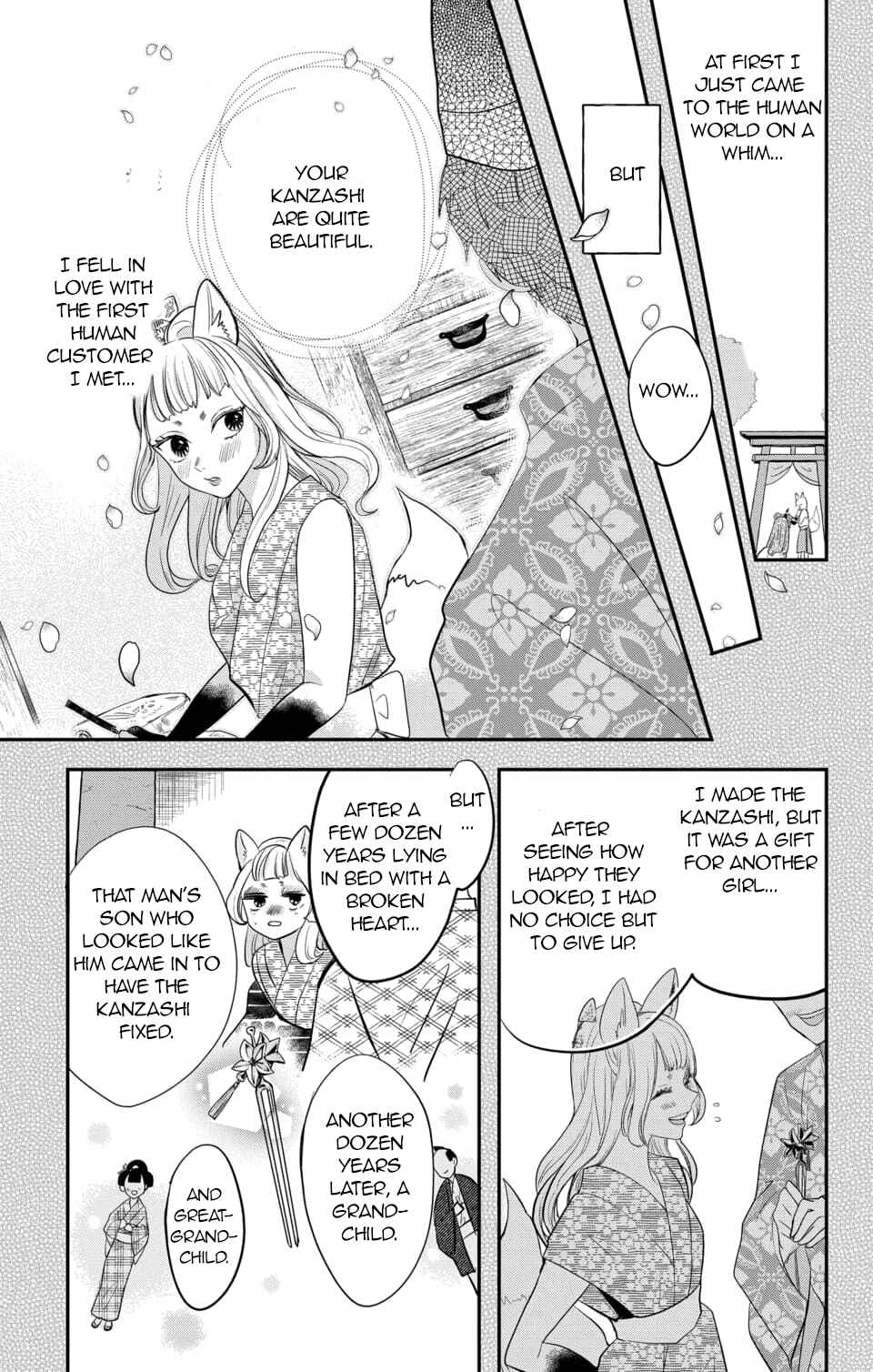 Page 15 Chapter 11 Nurarihyon no Hanayome