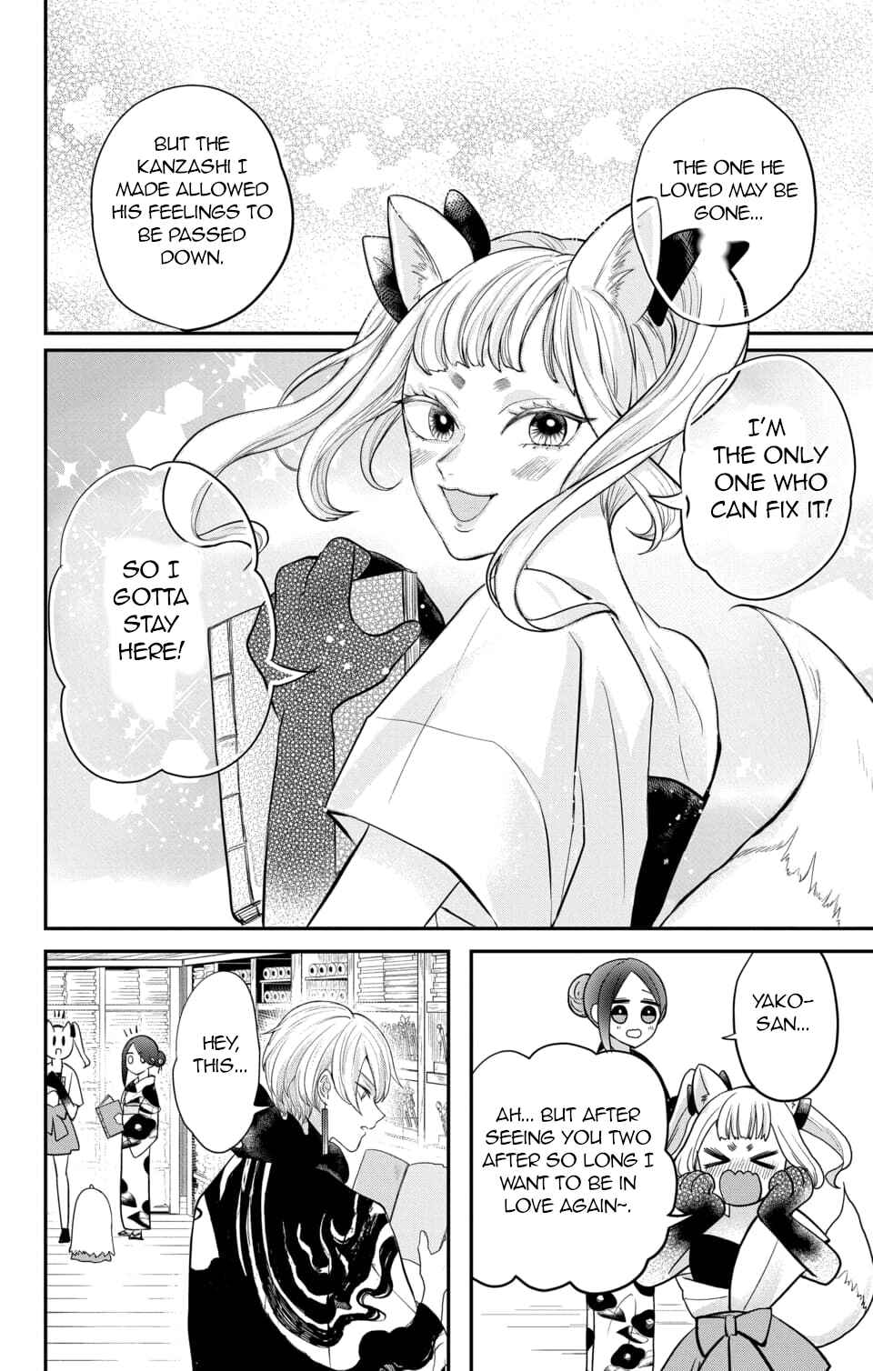 Page 16 Chapter 11 Nurarihyon no Hanayome