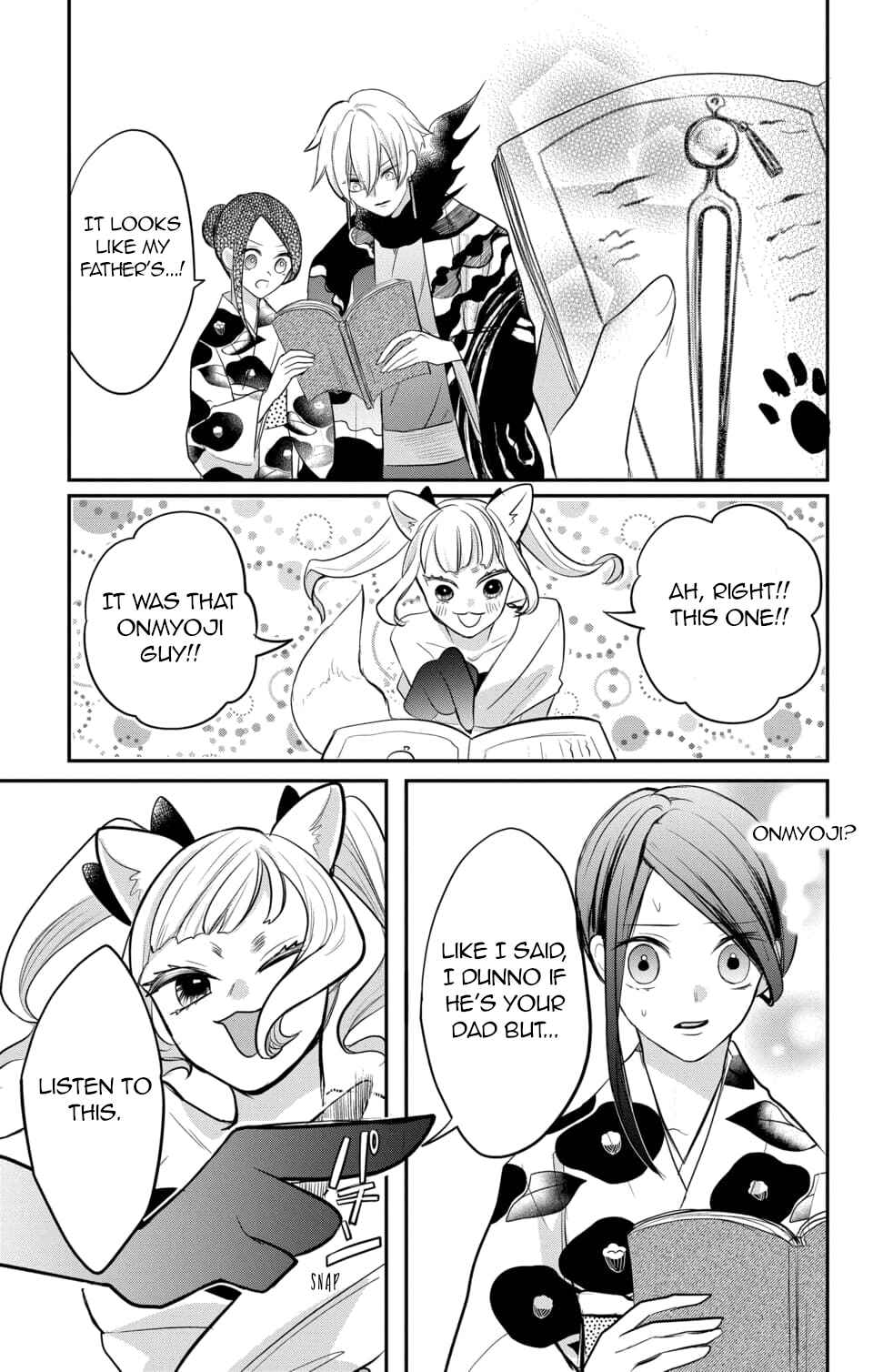 Page 17 Chapter 11 Nurarihyon no Hanayome