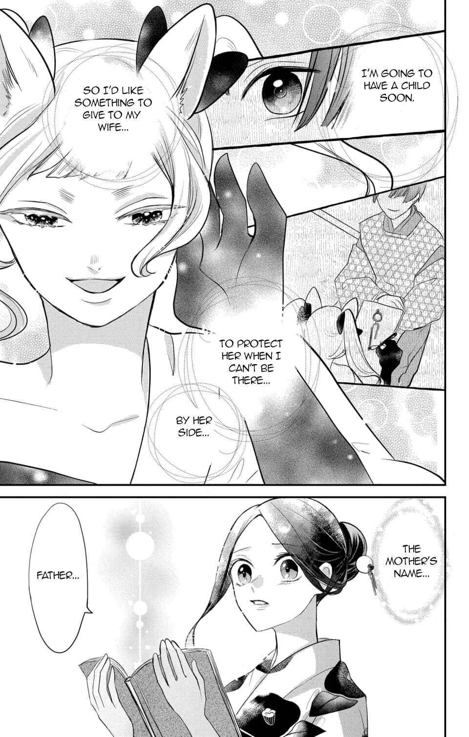 Page 19 Chapter 11 Nurarihyon no Hanayome