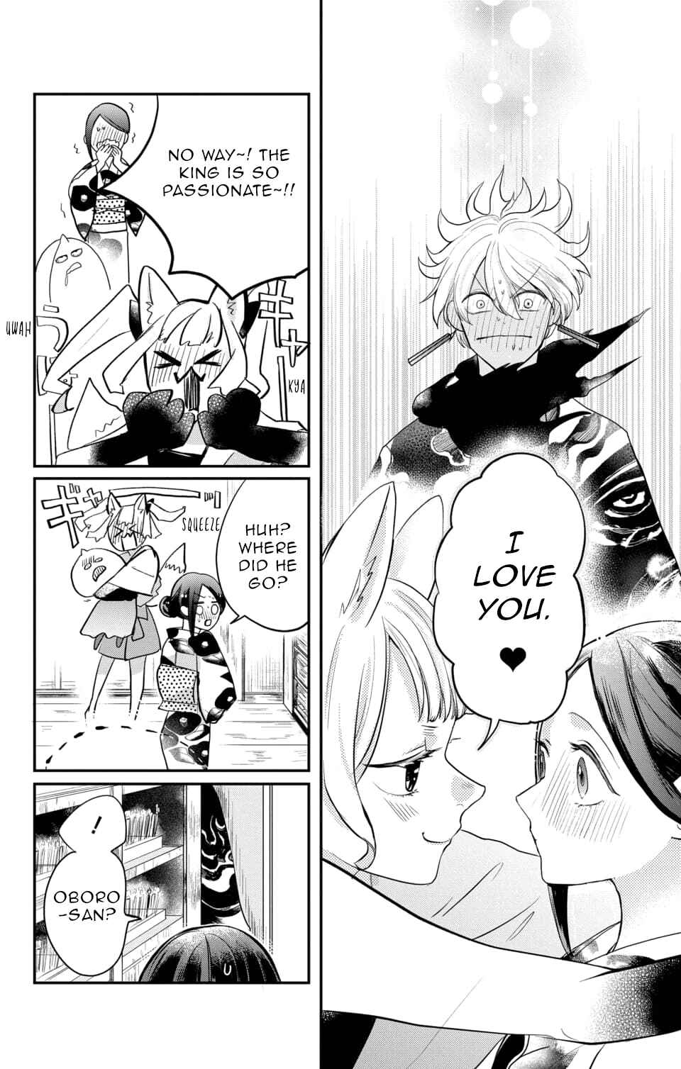 Page 22 Chapter 11 Nurarihyon no Hanayome