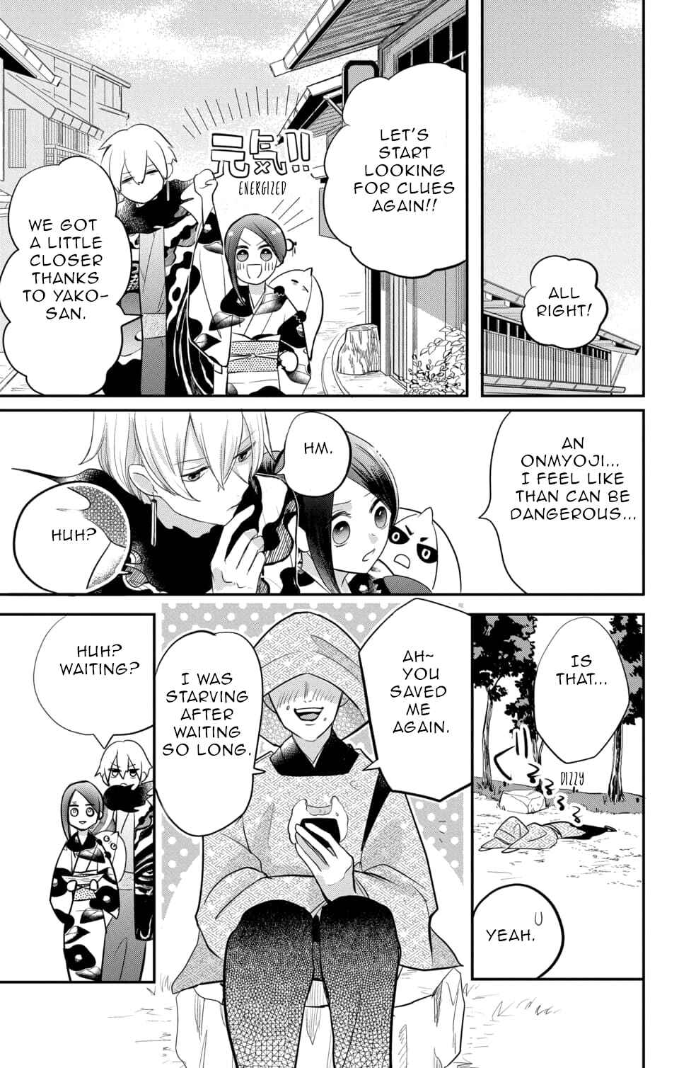 Page 29 Chapter 11 Nurarihyon no Hanayome