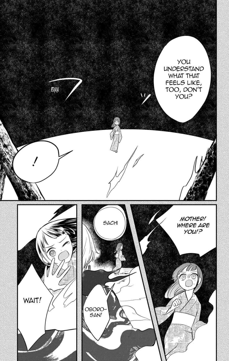 Page 7 Chapter 11 Nurarihyon no Hanayome