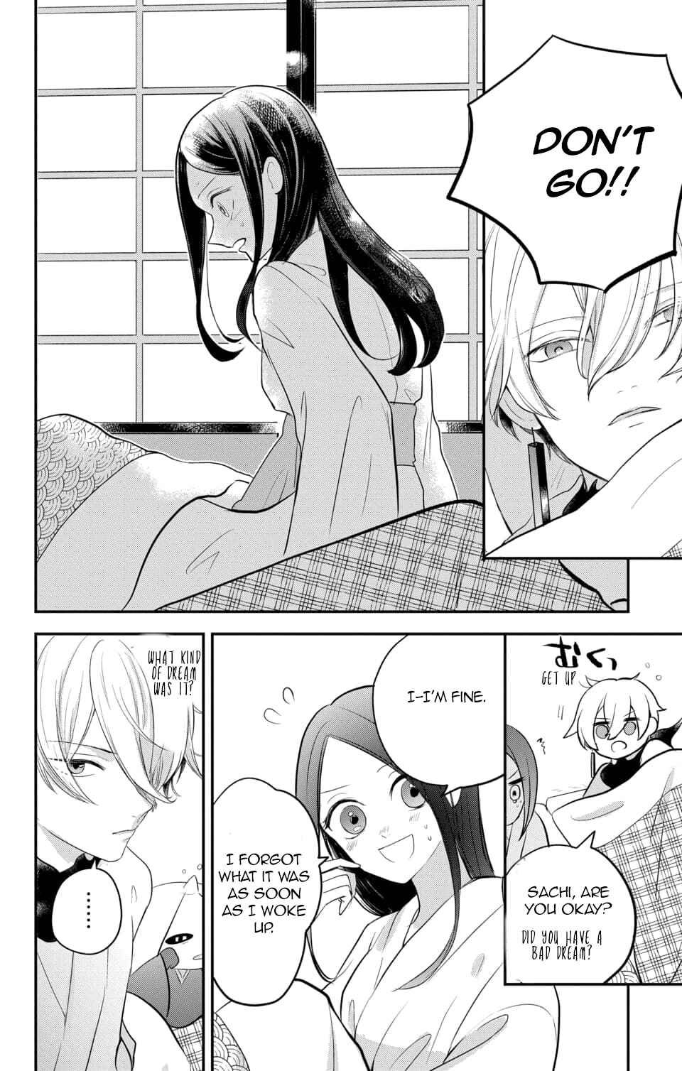 Page 8 Chapter 11 Nurarihyon no Hanayome
