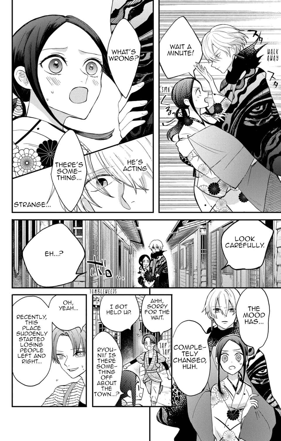 Page 11 Chapter 5 Nurarihyon no Hanayome