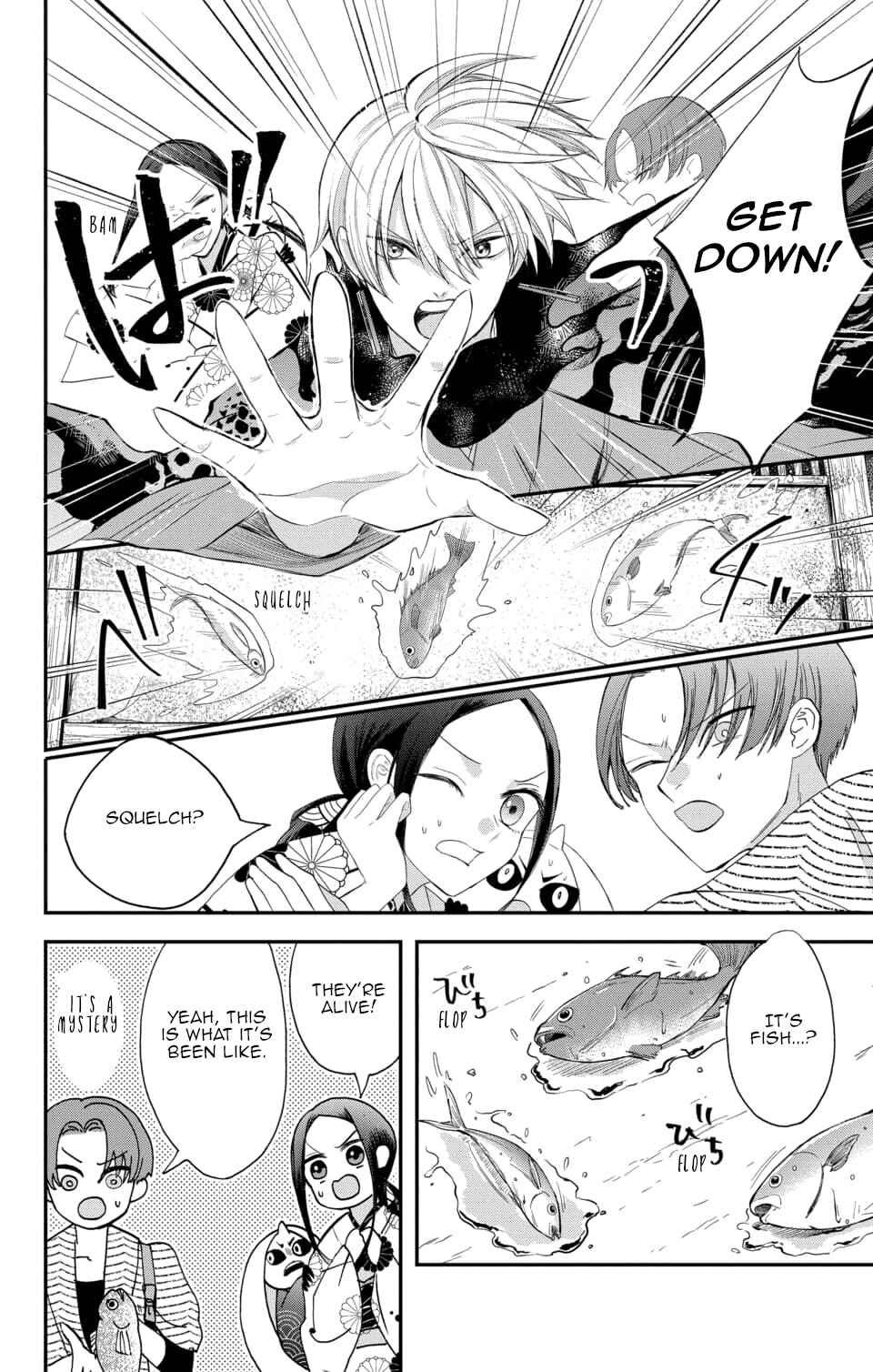 Page 13 Chapter 5 Nurarihyon no Hanayome