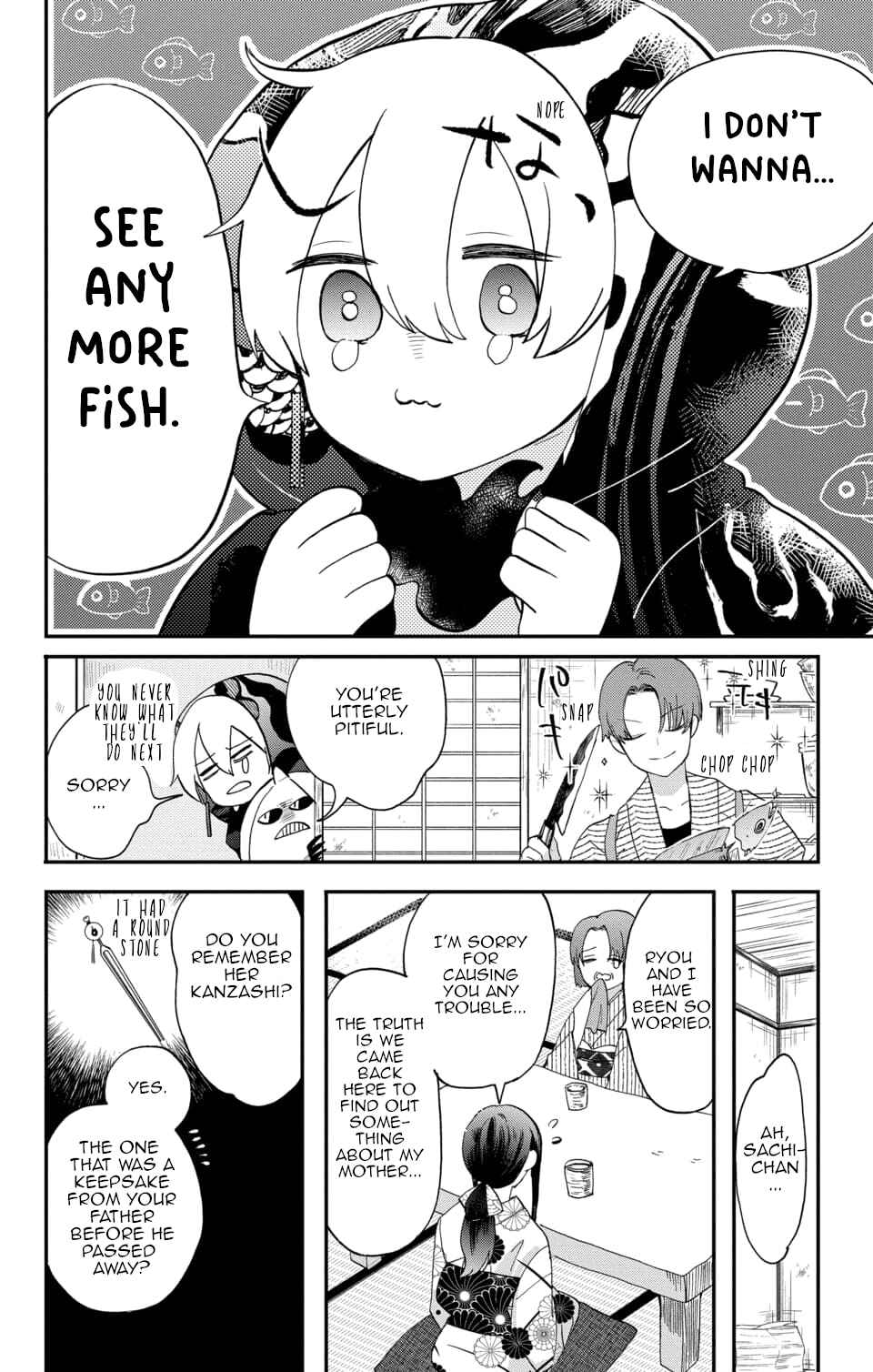 Page 15 Chapter 5 Nurarihyon no Hanayome