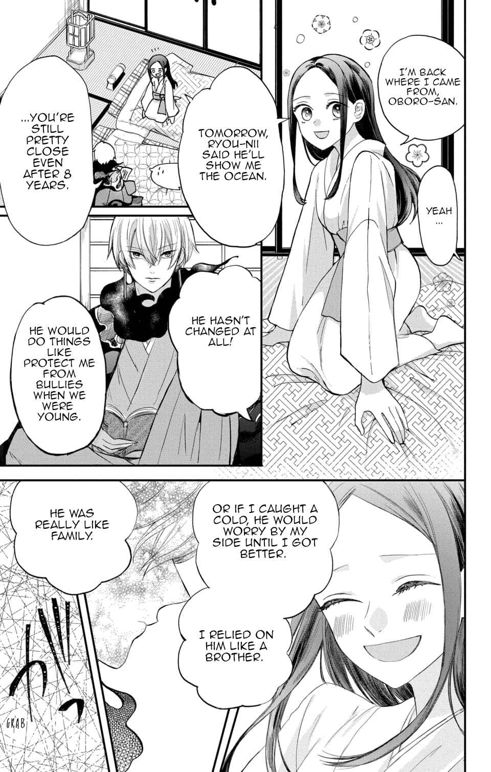 Page 18 Chapter 5 Nurarihyon no Hanayome
