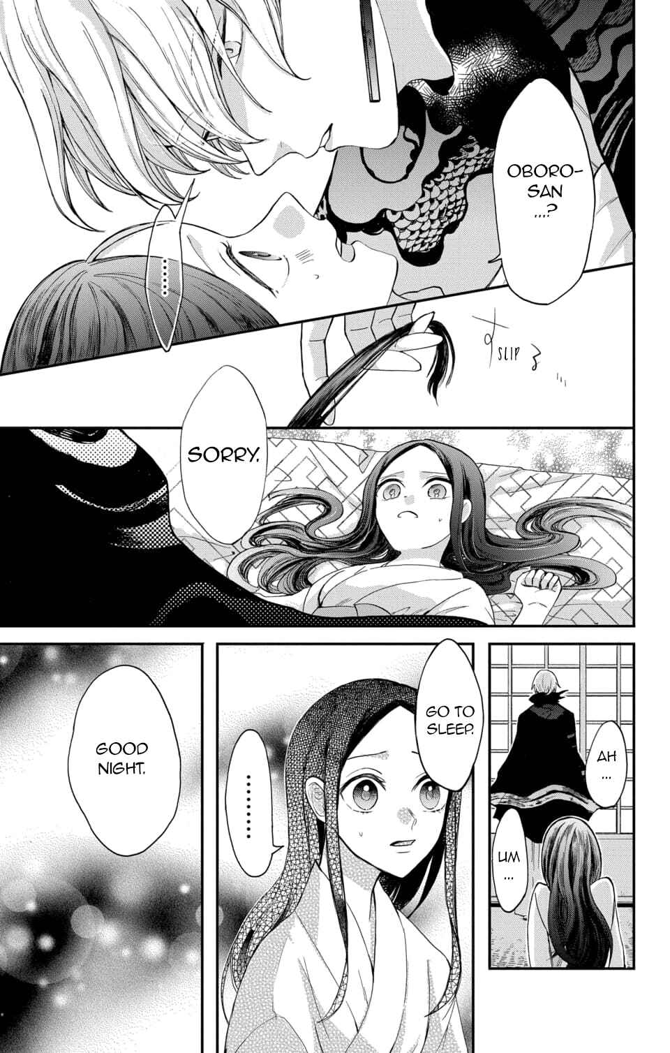 Page 20 Chapter 5 Nurarihyon no Hanayome