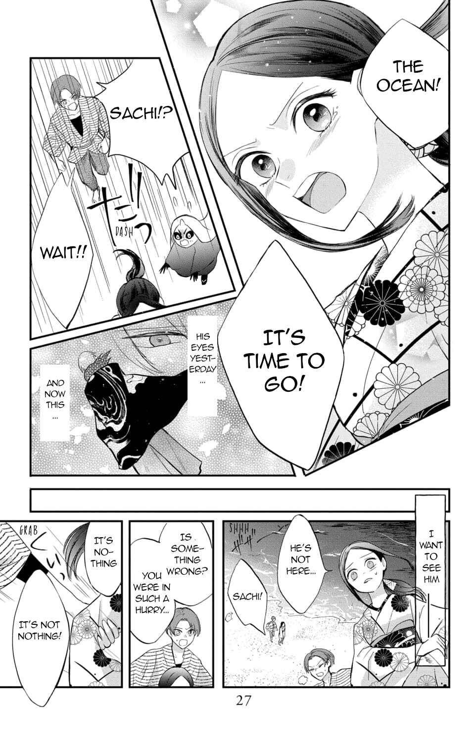 Page 24 Chapter 5 Nurarihyon no Hanayome