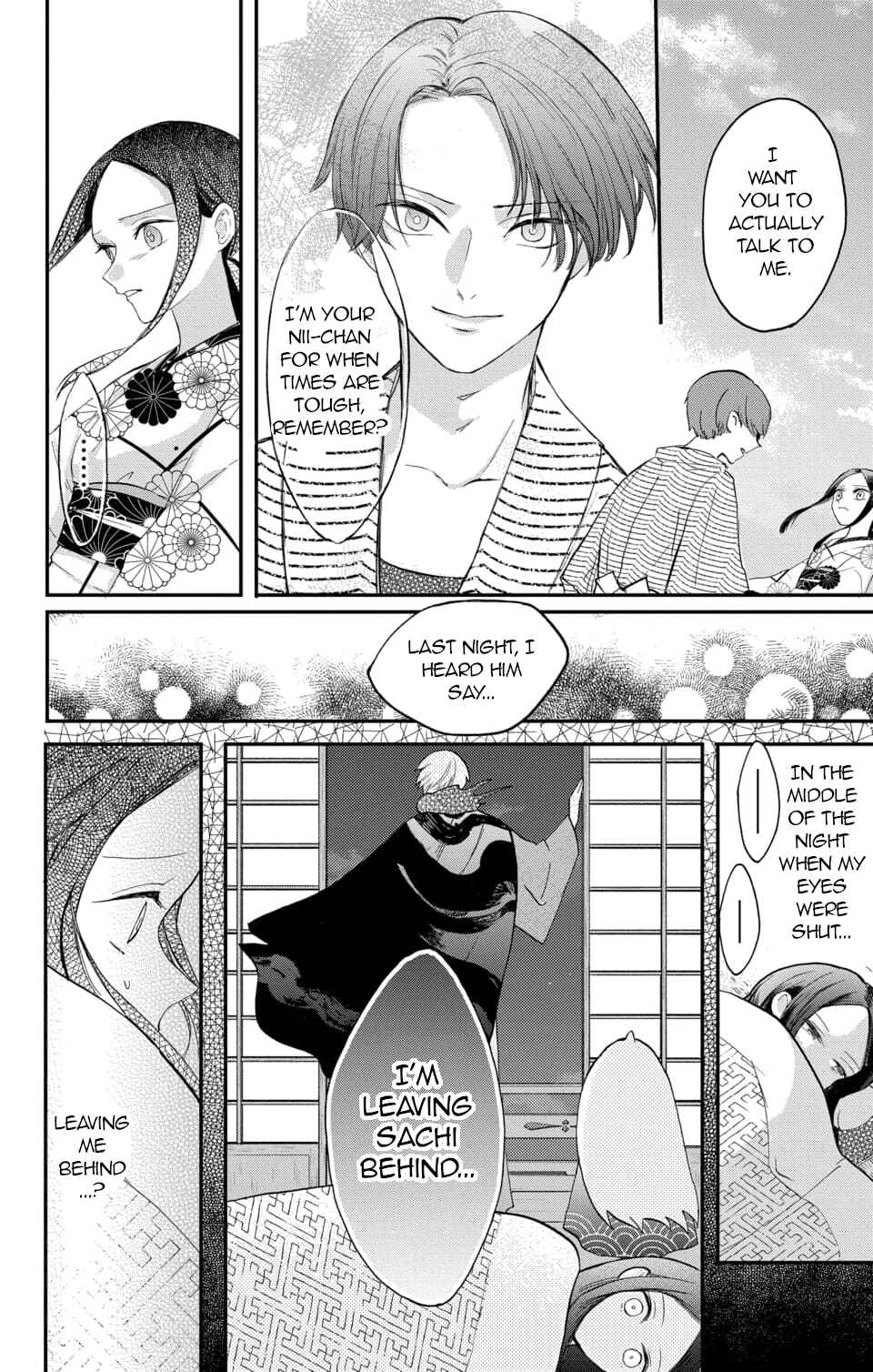 Page 25 Chapter 5 Nurarihyon no Hanayome