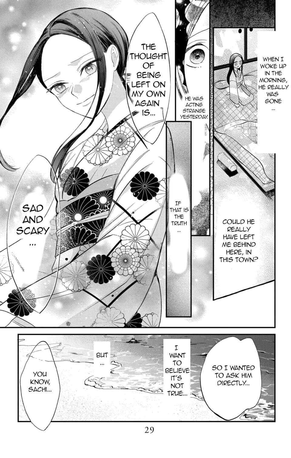 Page 26 Chapter 5 Nurarihyon no Hanayome