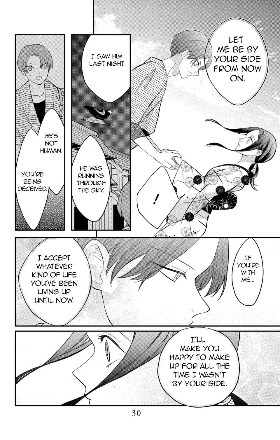 Page 27 Chapter 5 Nurarihyon no Hanayome