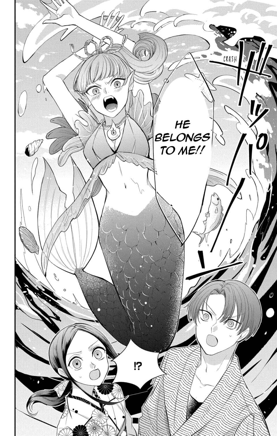 Page 29 Chapter 5 Nurarihyon no Hanayome