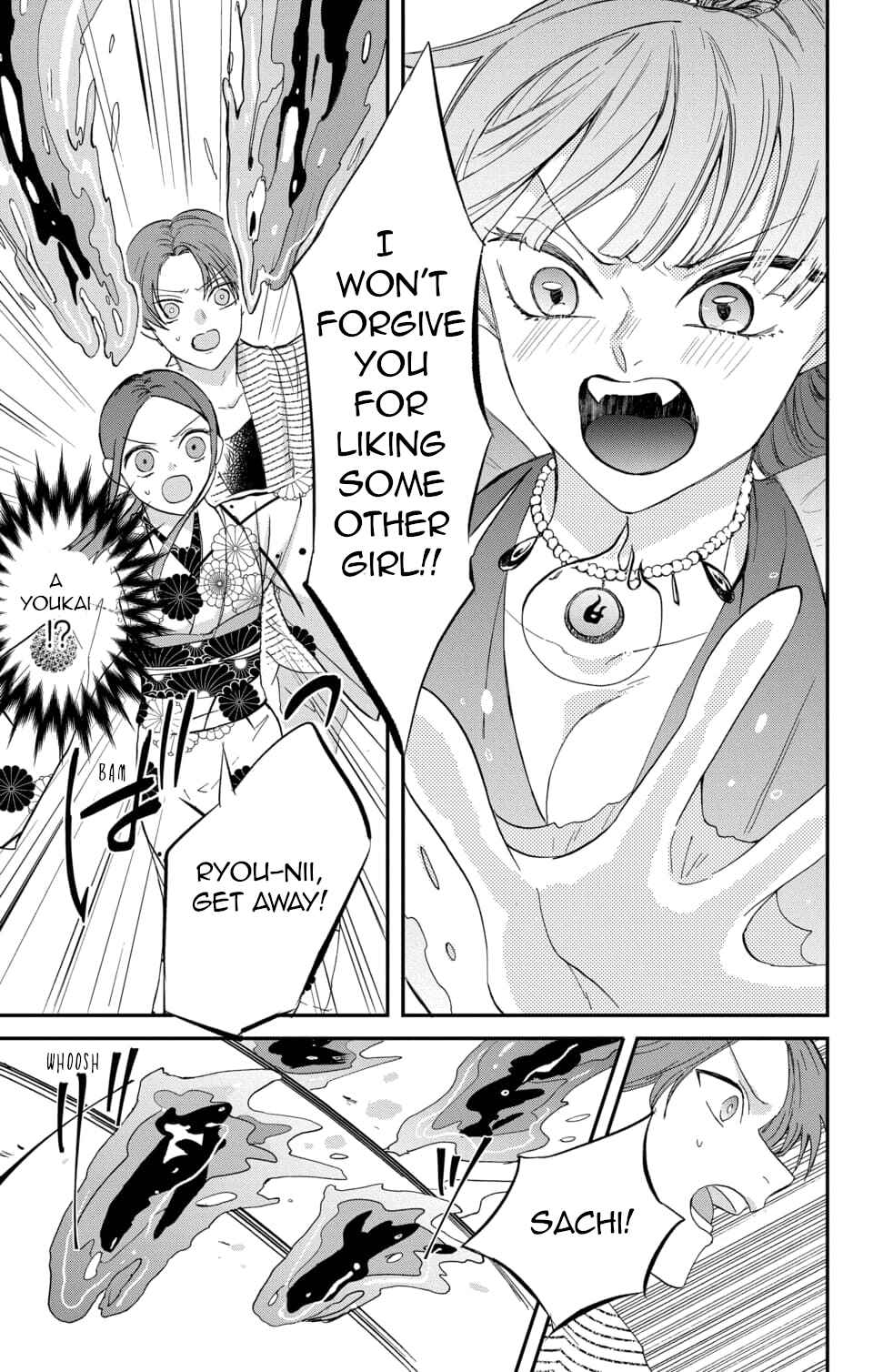 Page 30 Chapter 5 Nurarihyon no Hanayome