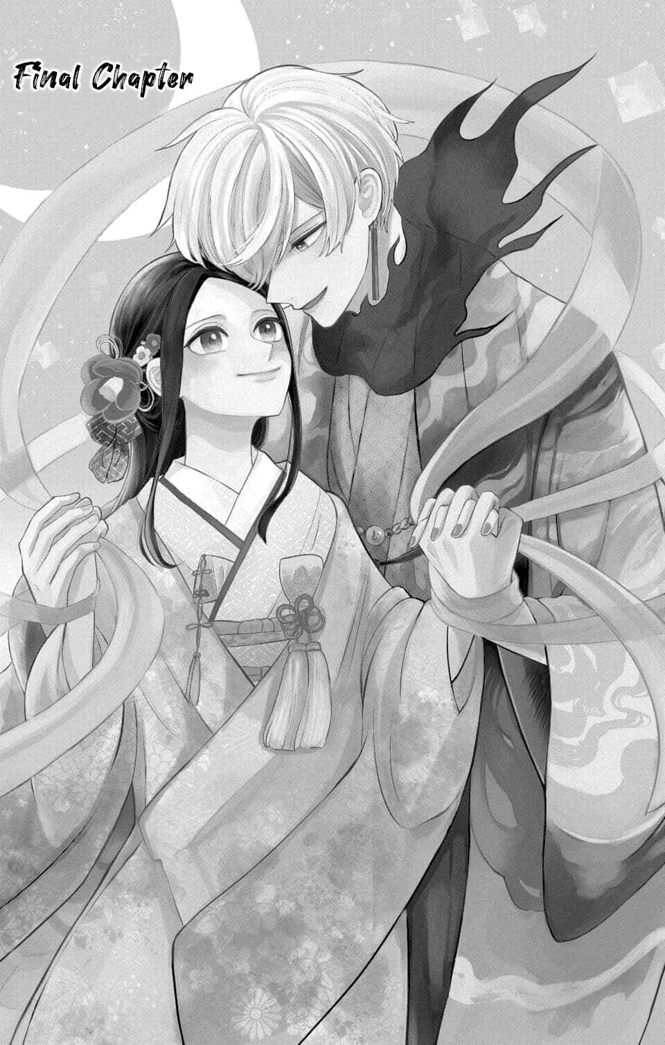Page 1 Chapter 19 Nurarihyon no Hanayome