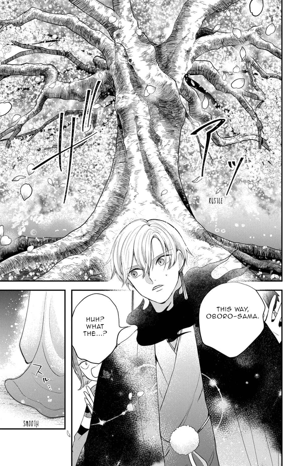 Page 16 Chapter 19 Nurarihyon no Hanayome