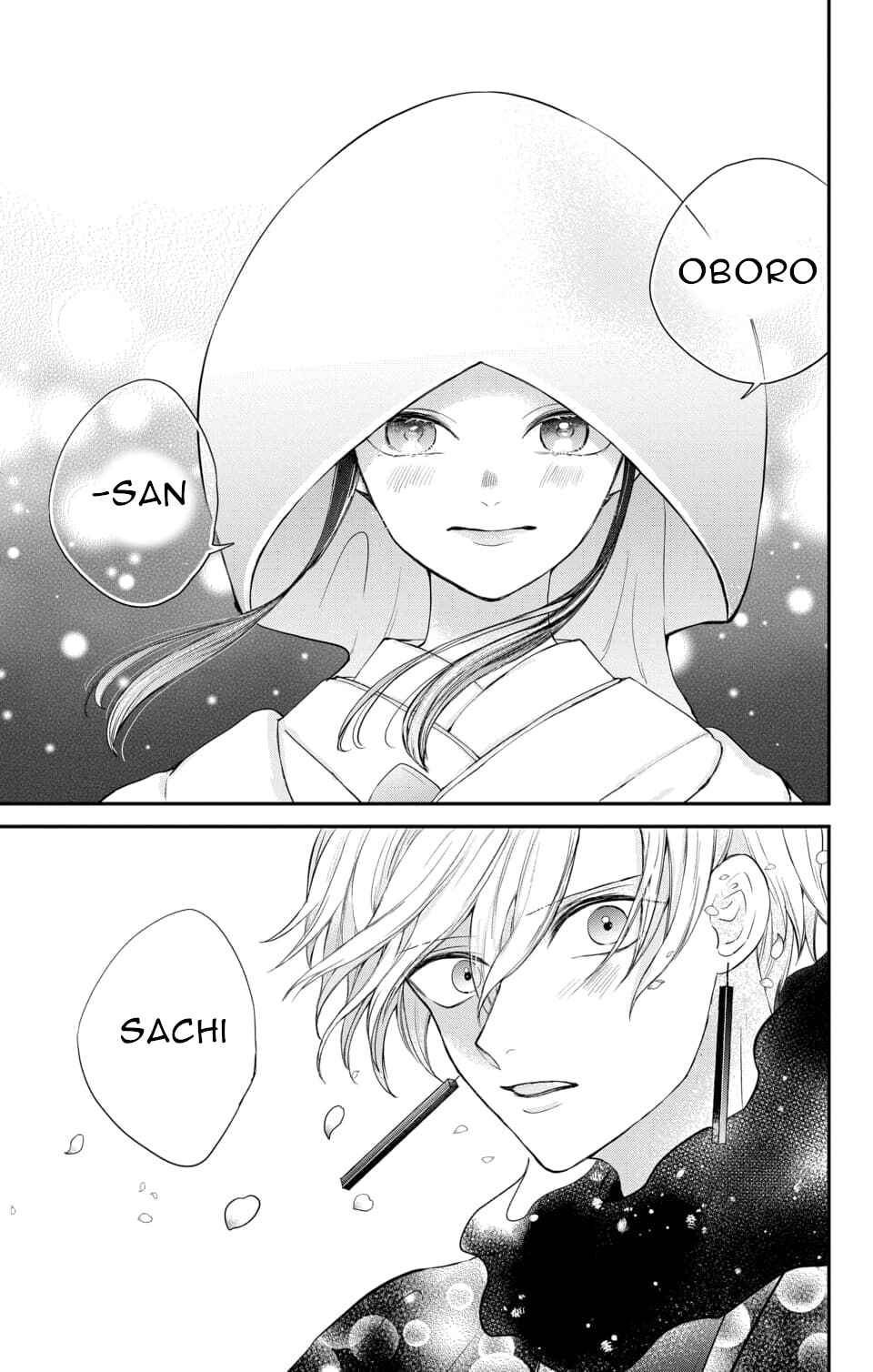 Page 18 Chapter 19 Nurarihyon no Hanayome