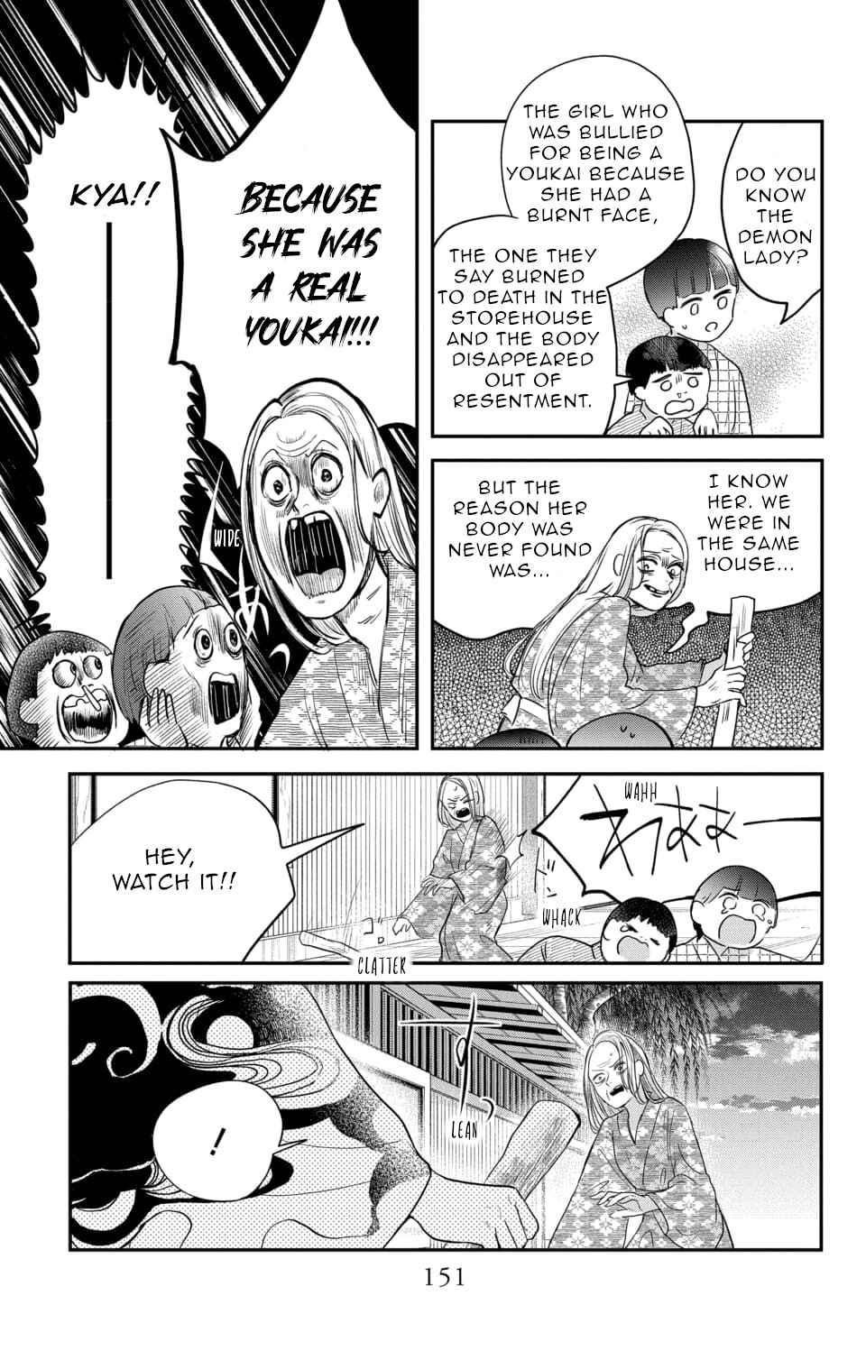 Page 25 Chapter 19 Nurarihyon no Hanayome