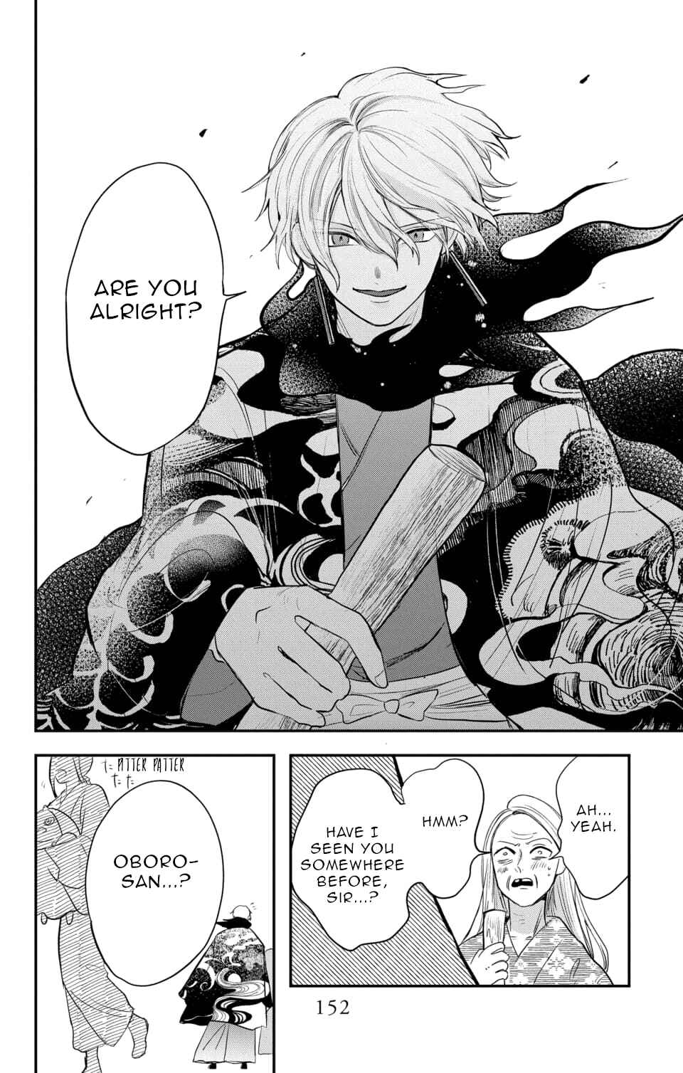 Page 26 Chapter 19 Nurarihyon no Hanayome