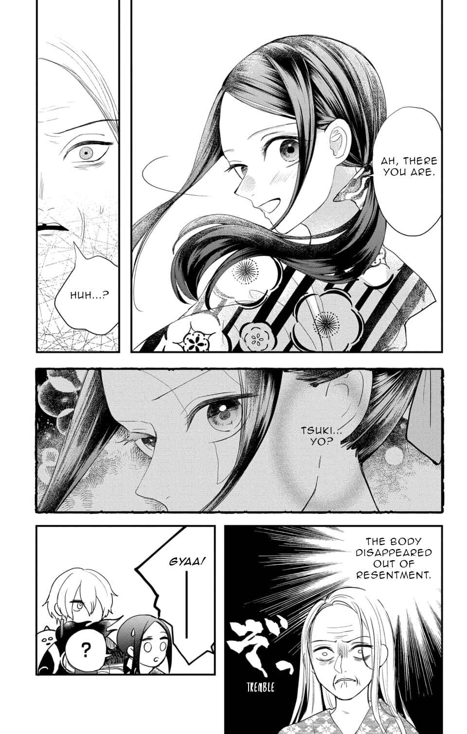 Page 27 Chapter 19 Nurarihyon no Hanayome