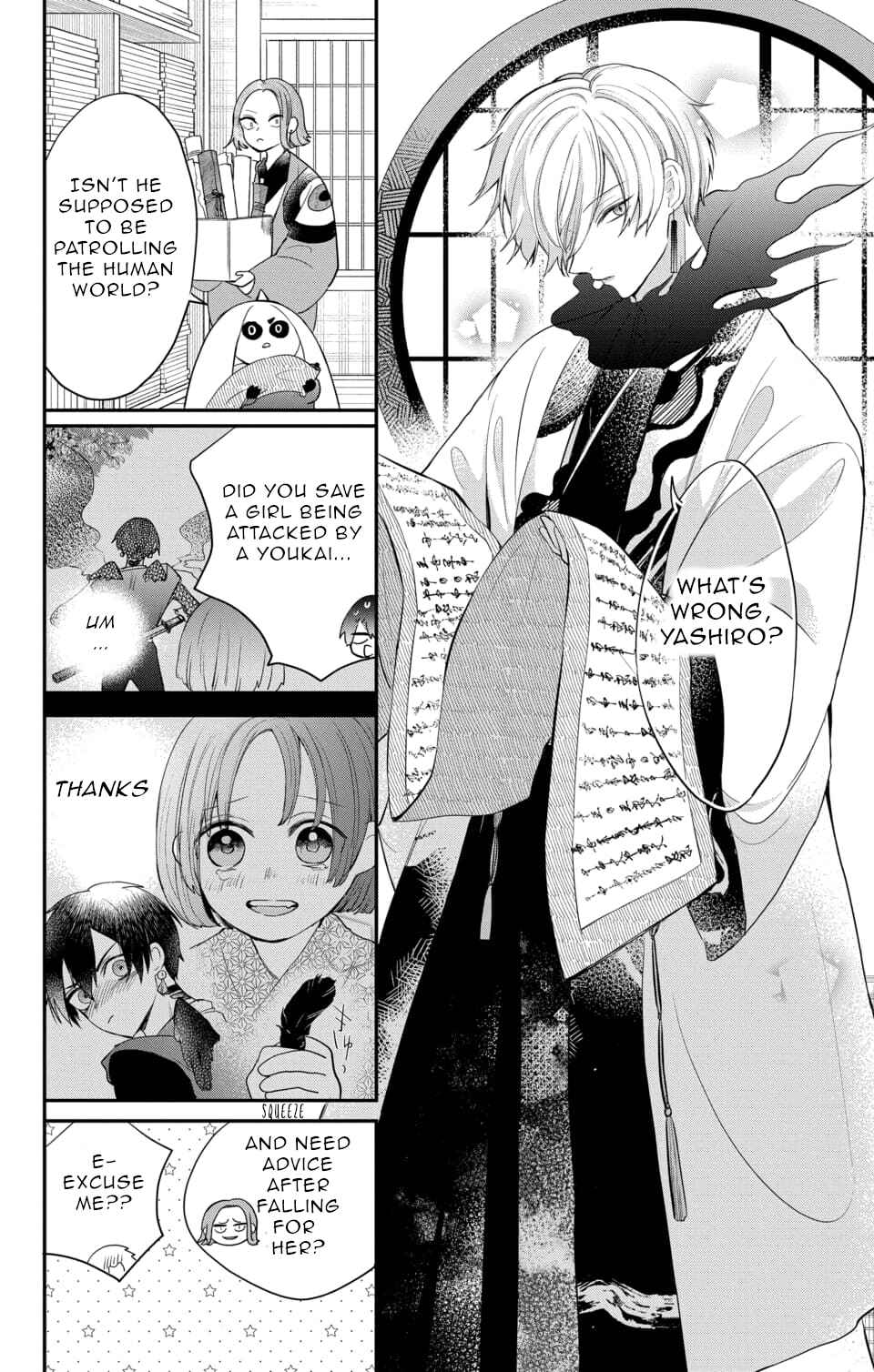 Page 3 Chapter 19 Nurarihyon no Hanayome