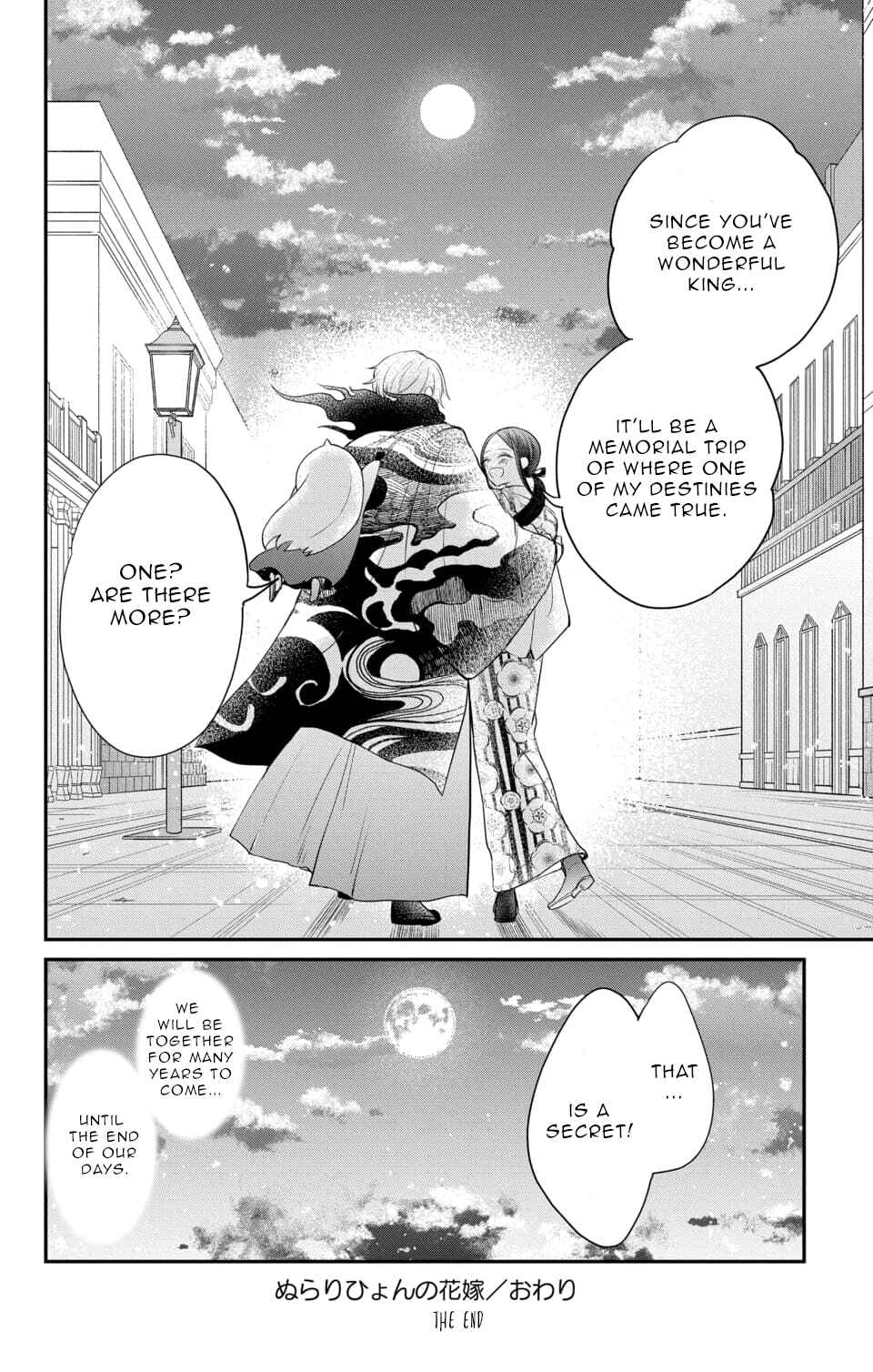 Page 30 Chapter 19 Nurarihyon no Hanayome