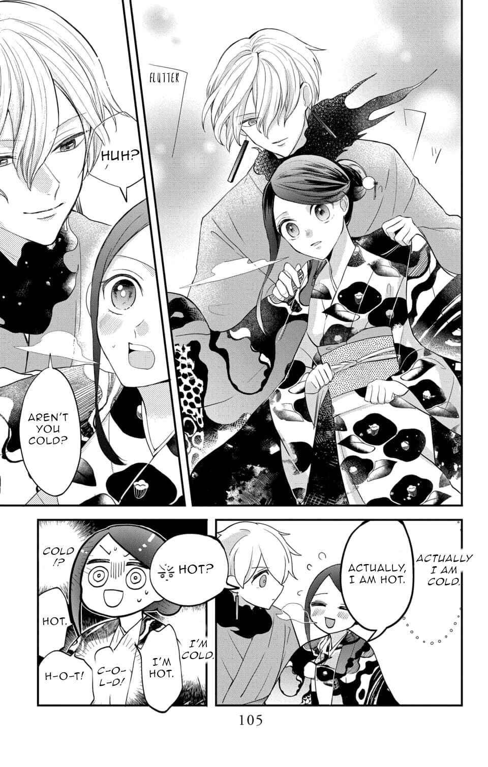 Page 11 Chapter 13 Nurarihyon no Hanayome