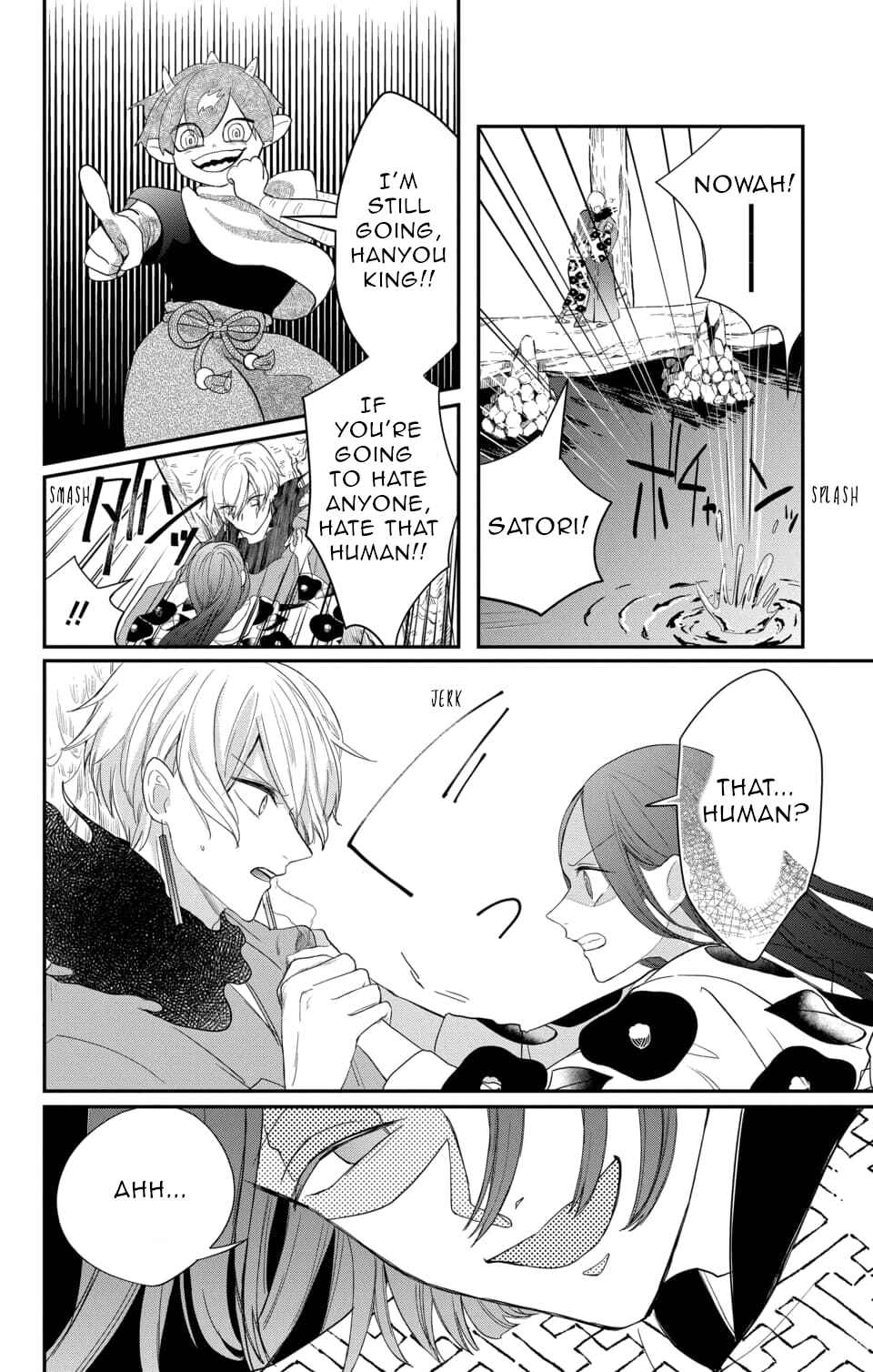 Page 20 Chapter 13 Nurarihyon no Hanayome