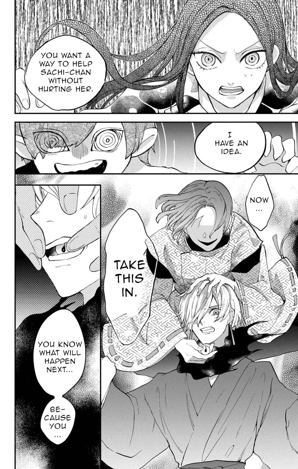 Page 22 Chapter 13 Nurarihyon no Hanayome