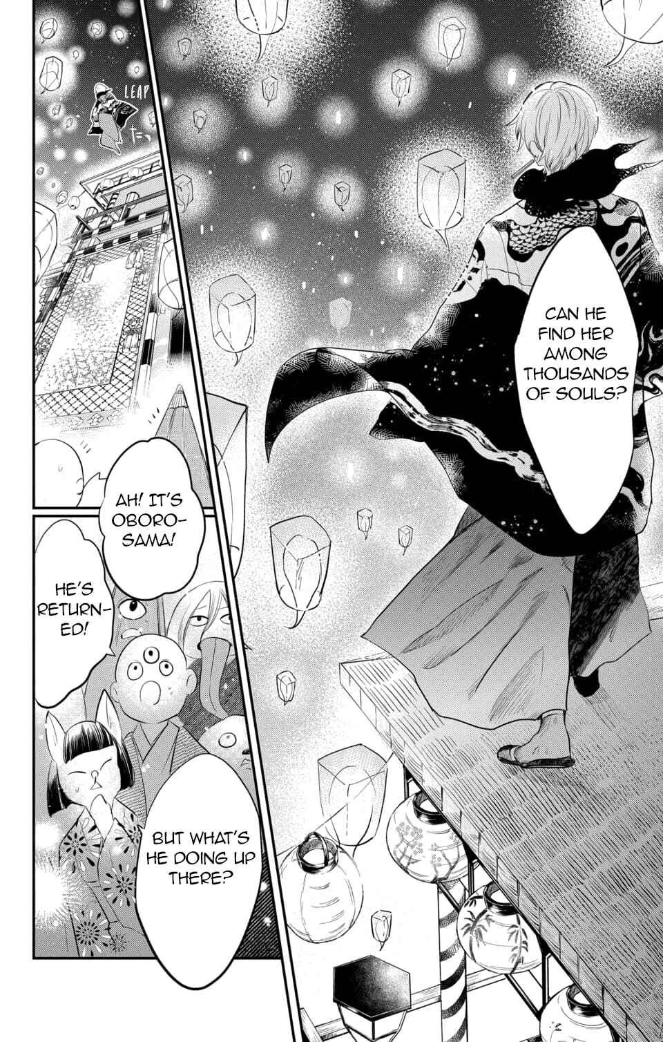 Page 10 Chapter 8 Nurarihyon no Hanayome