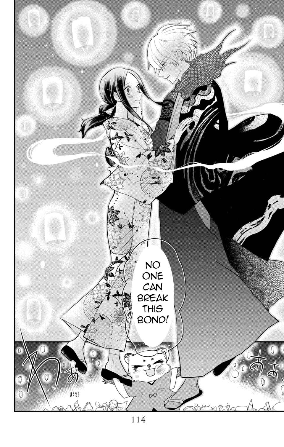Page 19 Chapter 8 Nurarihyon no Hanayome