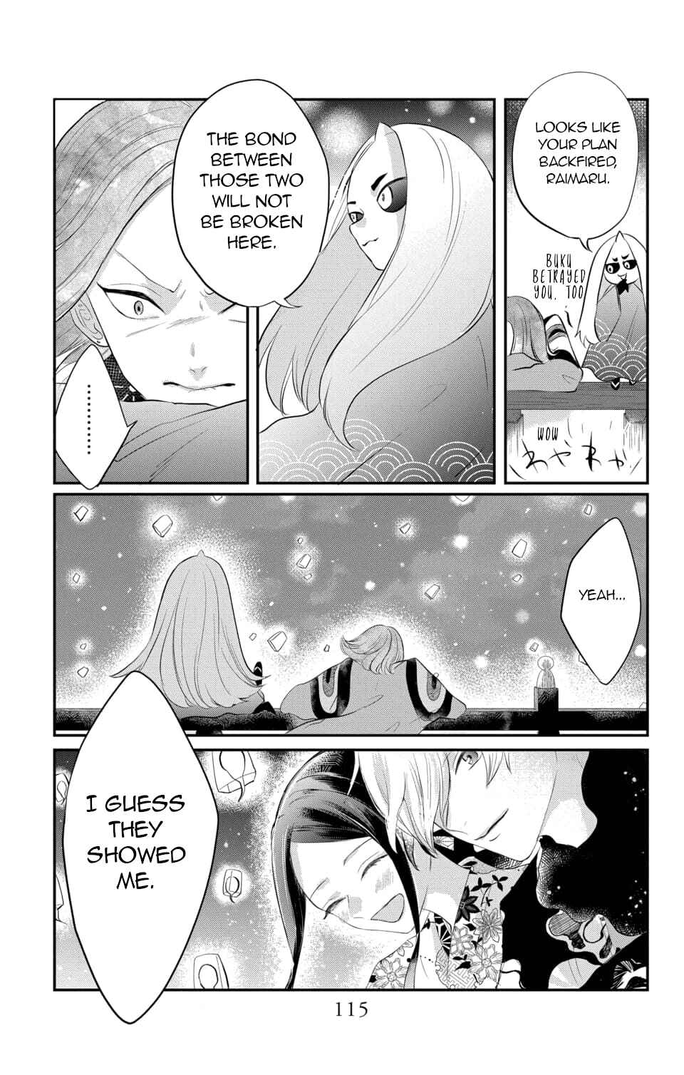 Page 20 Chapter 8 Nurarihyon no Hanayome