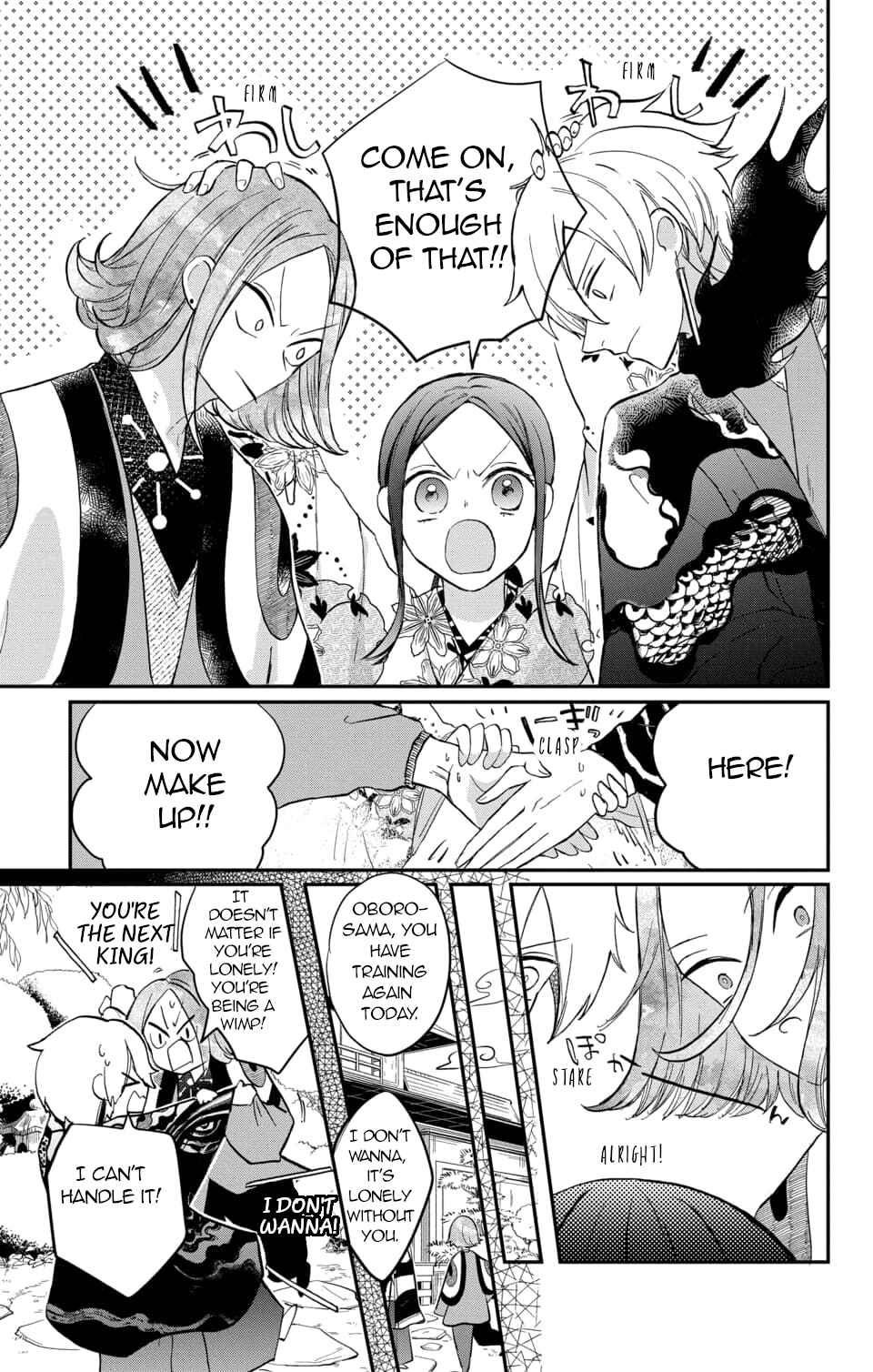 Page 24 Chapter 8 Nurarihyon no Hanayome
