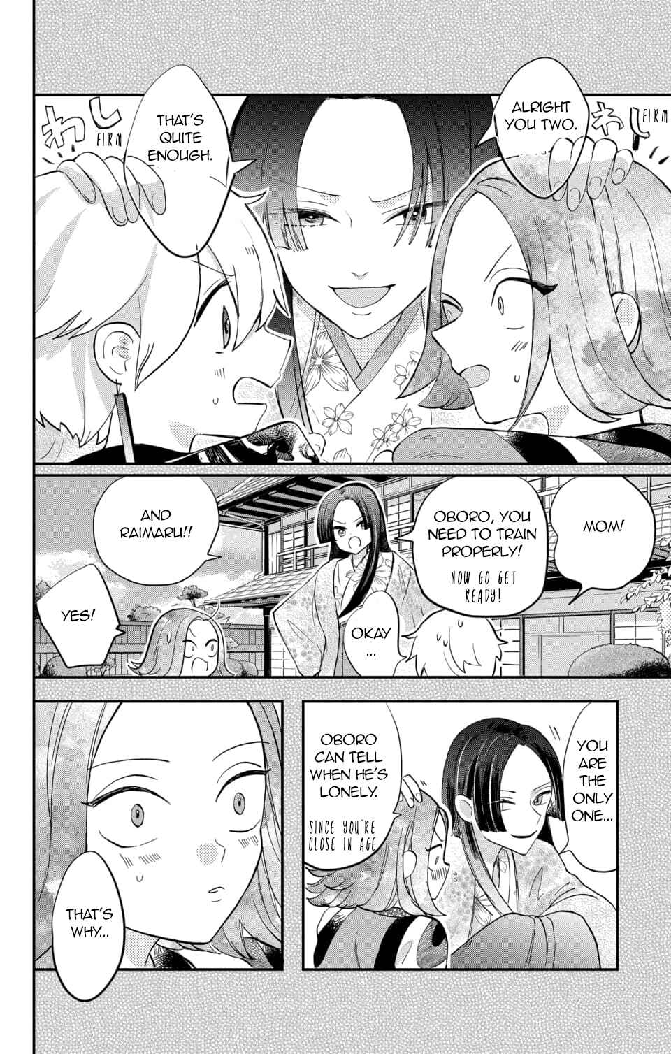Page 25 Chapter 8 Nurarihyon no Hanayome