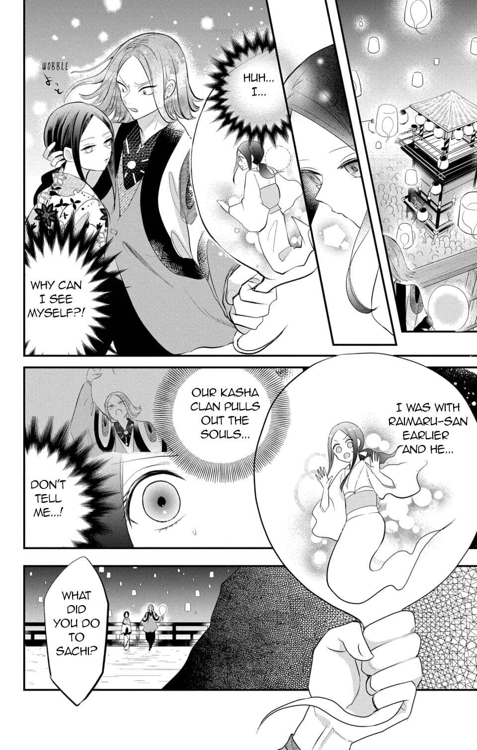 Page 4 Chapter 8 Nurarihyon no Hanayome