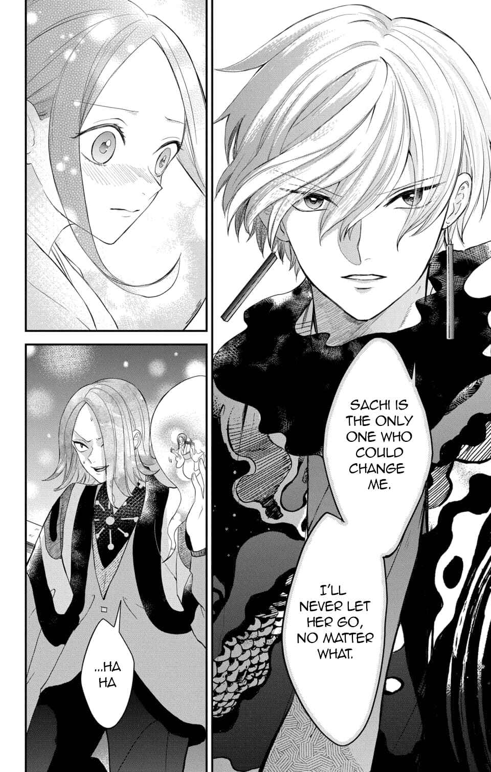 Page 6 Chapter 8 Nurarihyon no Hanayome